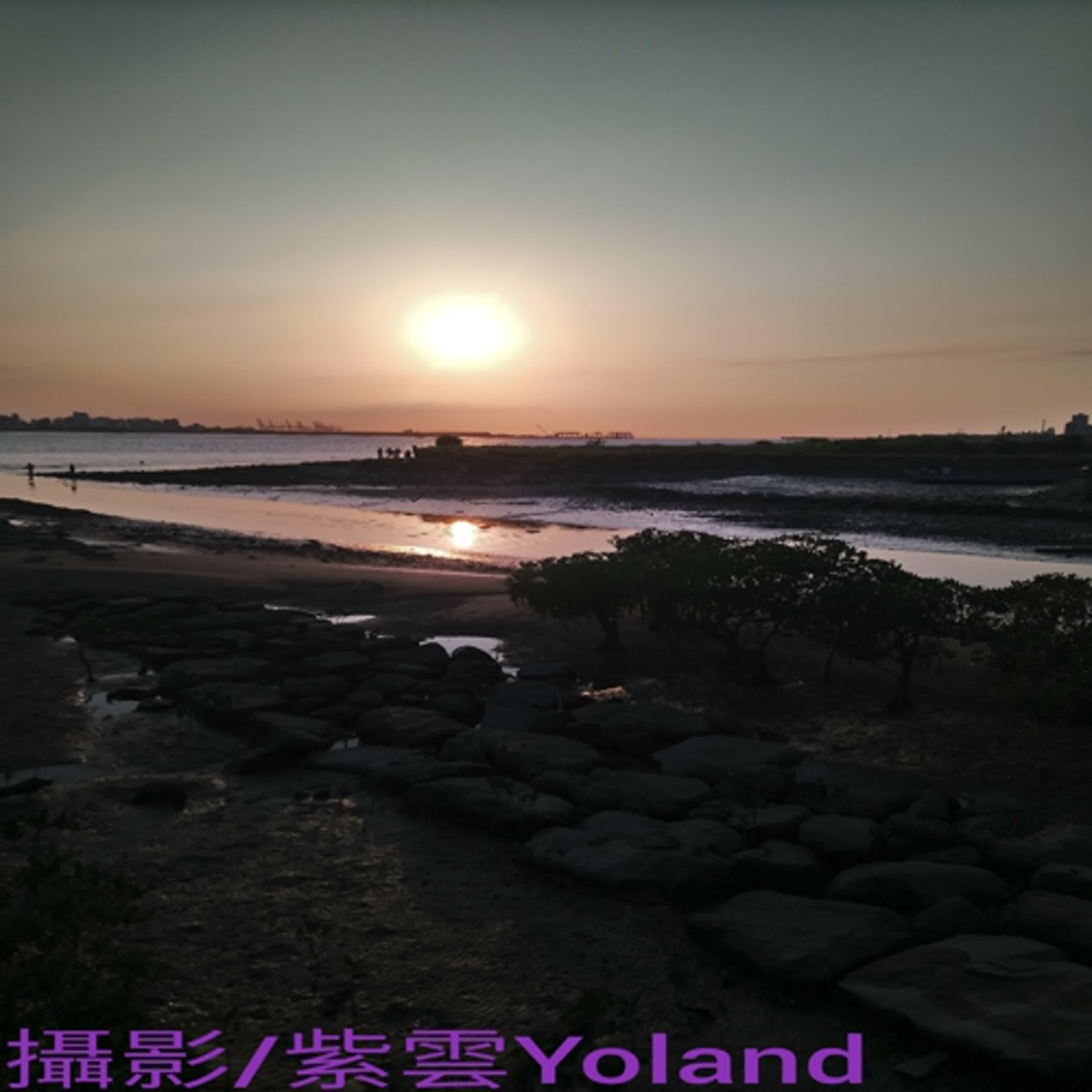 煙水寒—紫雲Yoland
