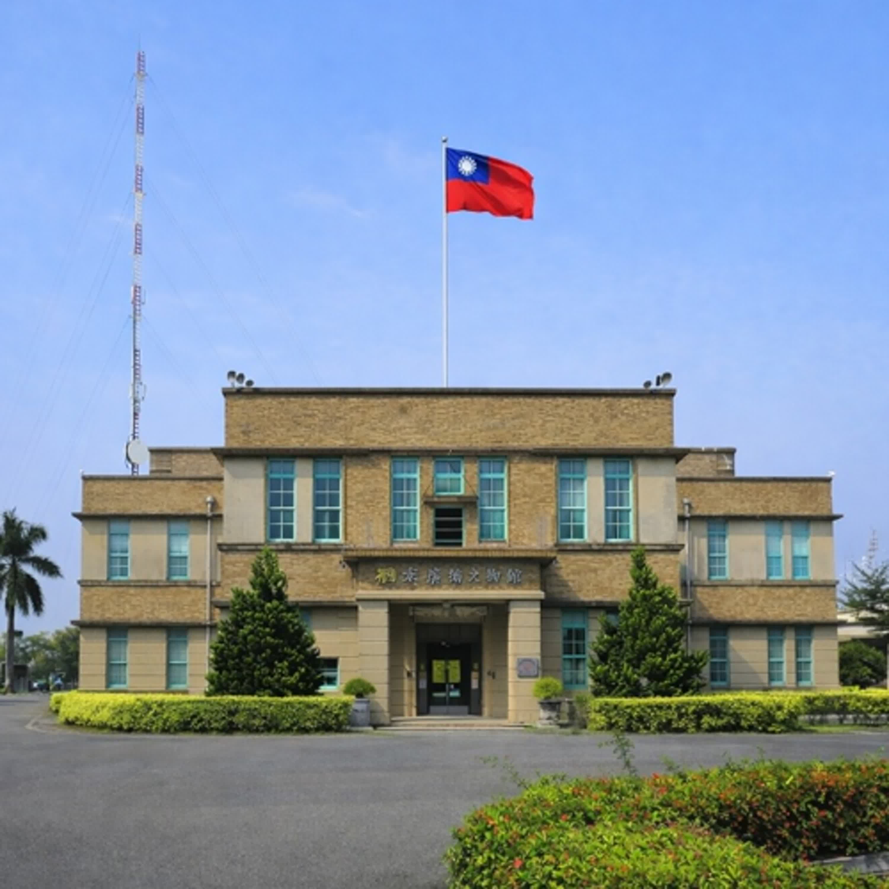 EP855  電波裡的台灣史，讓聲音穿越戰爭與國民外交