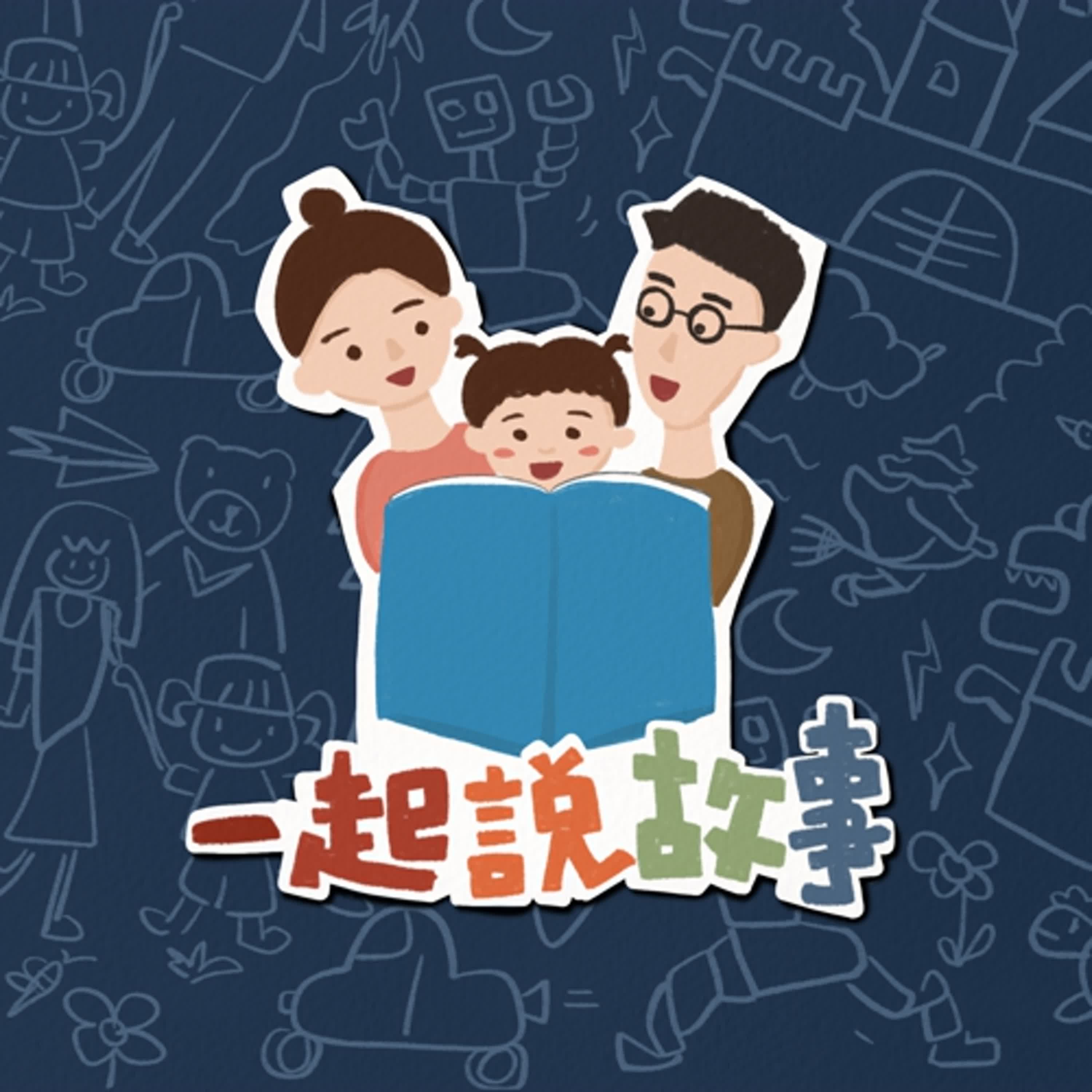 [公告] 11/8 台南簽書會、11/9 高雄簽書會