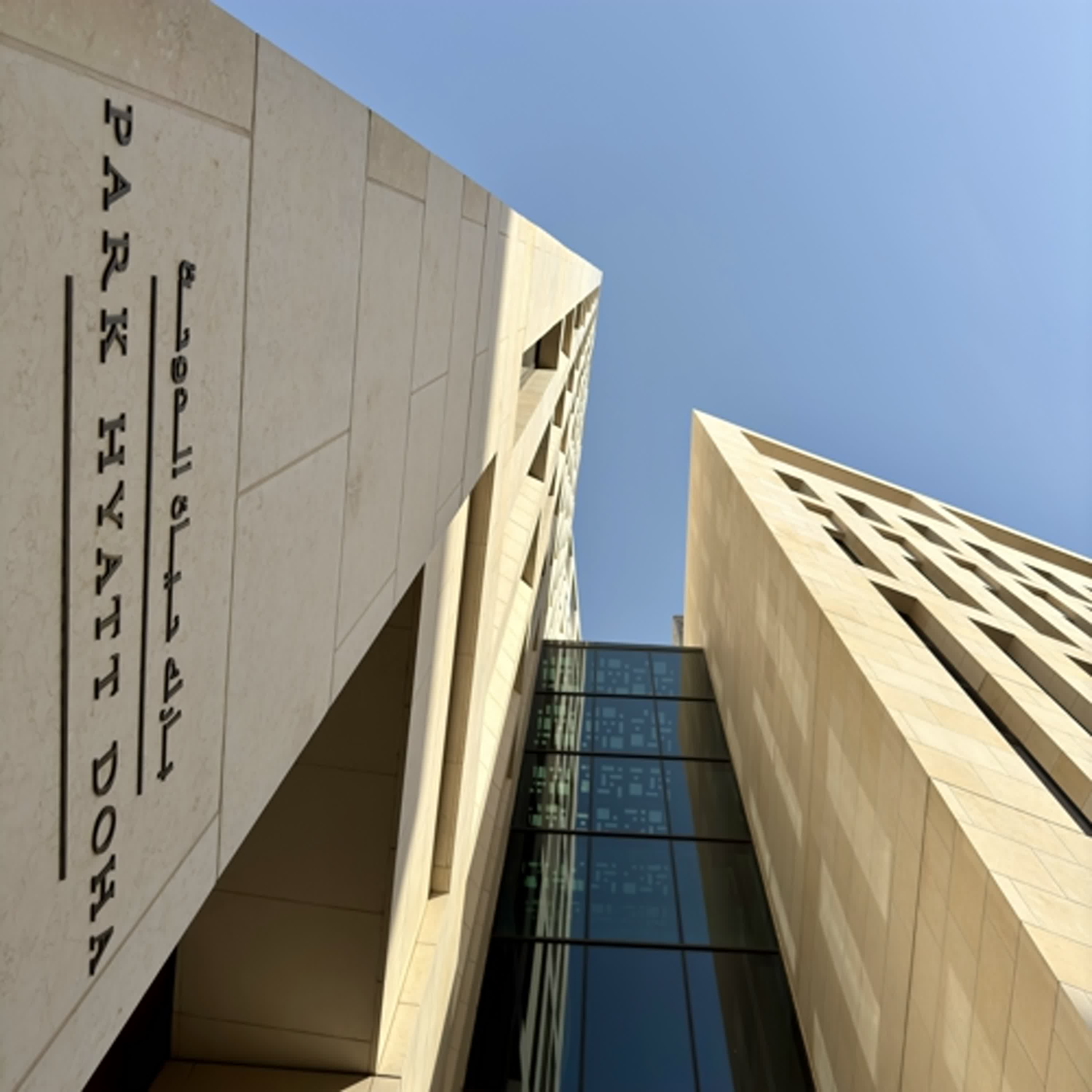 EP496. 聊飯店｜杜哈市中心馬奎斯 JW 萬豪酒店 JW Marriott Marquis City Center Doha + 杜哈柏悅酒店 Park Hyatt Doha