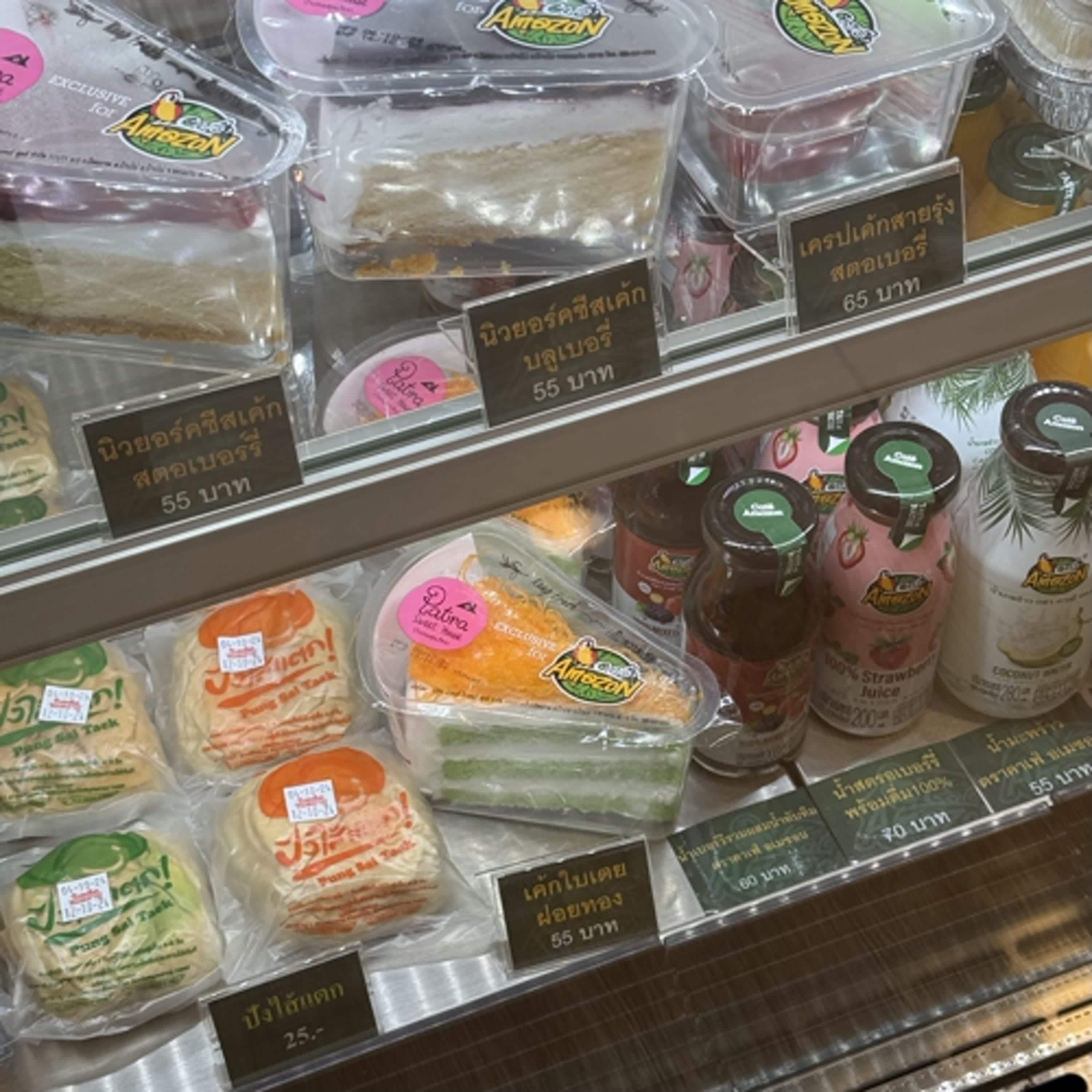 EP519. 聊旅遊｜20241005曼谷遊記 part4