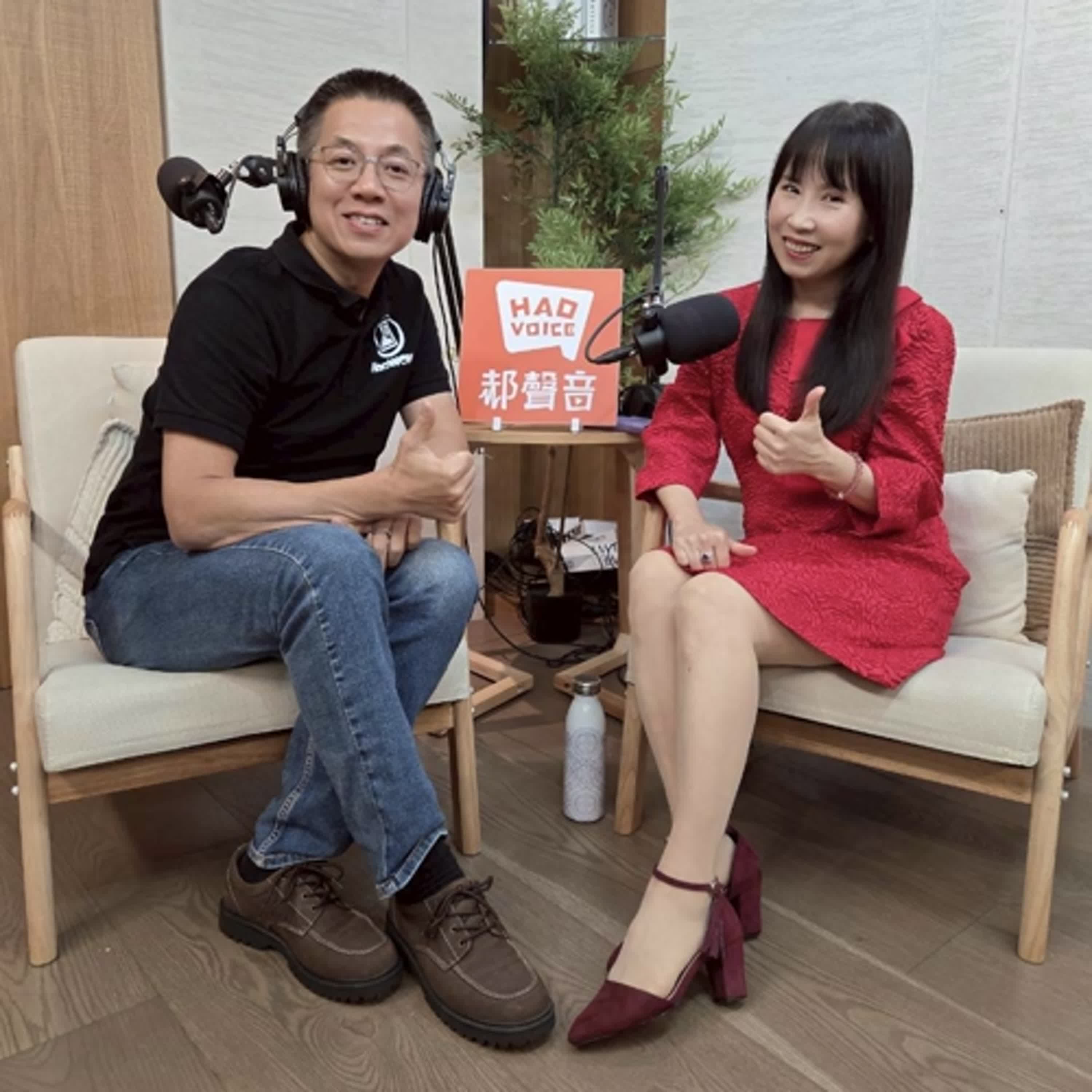 郝聲音： Dr. Selena 楊倩琳，好書介紹「啟動致富原力」：富養自己的心態×習慣×工具×行動，打造人生選擇權的底氣