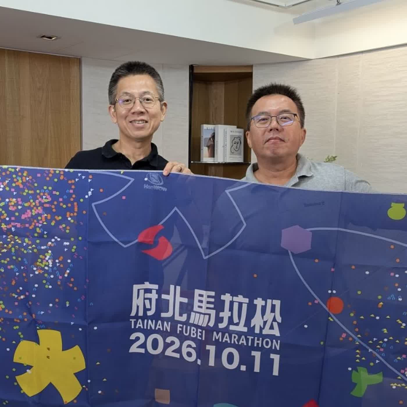 郝聲音：黃茂森理事長，台南 《2026府北馬拉松》特色介紹