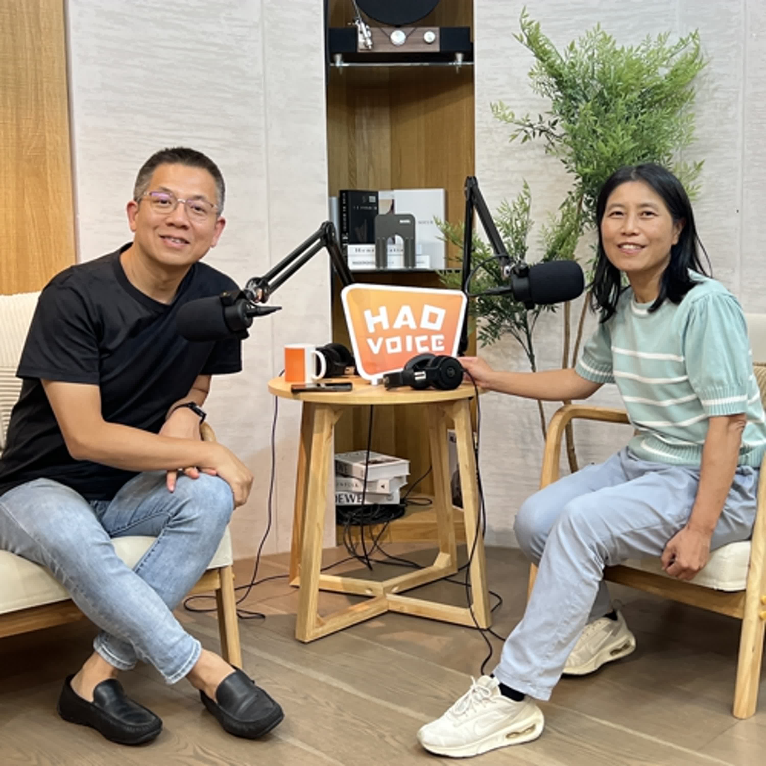cover of episode 郝聲音：（下）莉小姐的旅行圖卡～把不凡看見世界的夢想，變成平凡活在當下的日常～