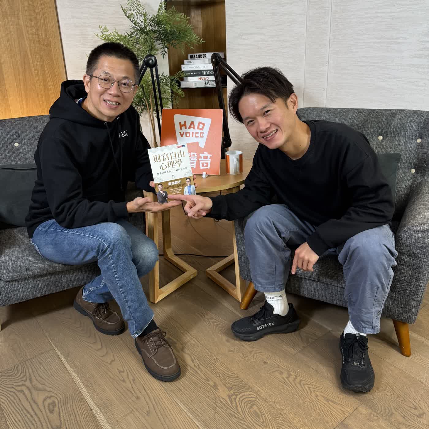 郝聲音：（上）知名說書頻道「文森說書」主理人文森的精彩蛻變人生