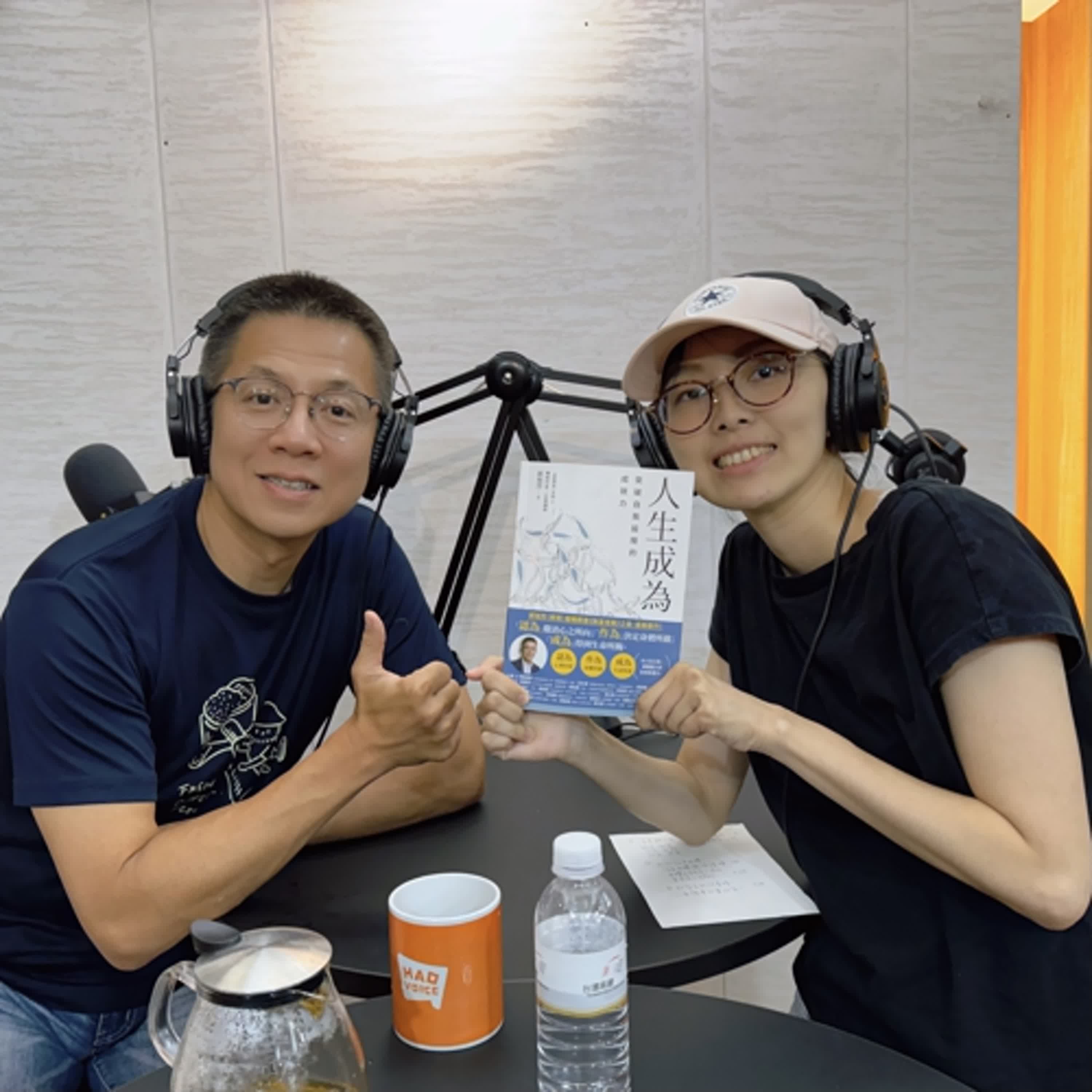 Episode cover