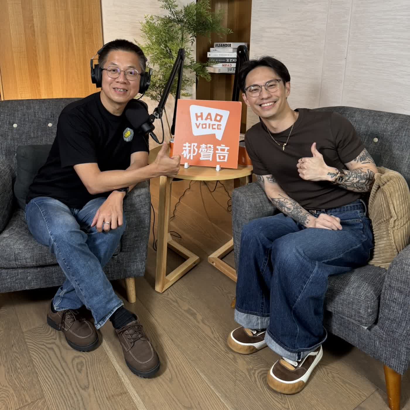 郝聲音：（下）阿金的「火星計劃」：如果你「相信」你可以，最後不僅你可以，你也會帶著一群人一起可以