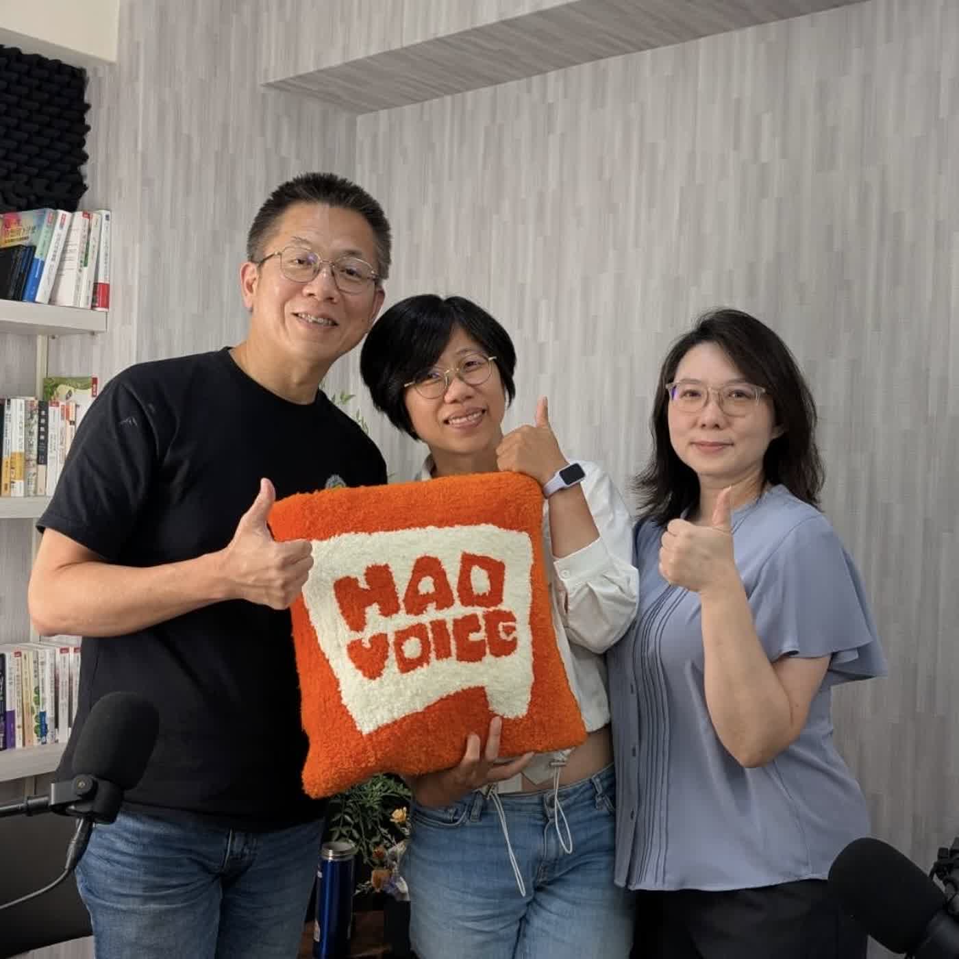 郝聲音：（上）冠冠 ＆ Alice 從「想要」到「做到」的尋夢之路