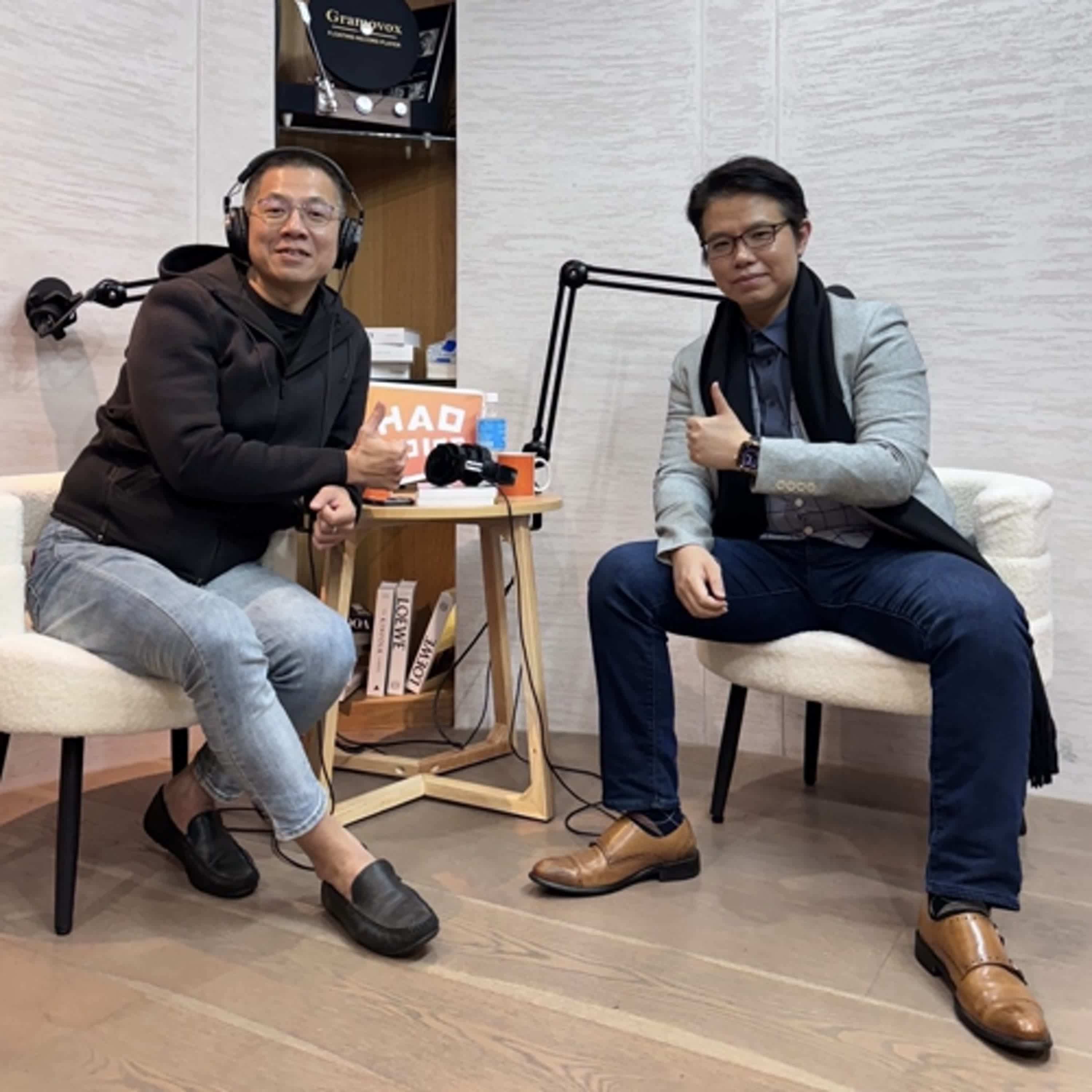 cover of episode 郝聲音： 陳侯勳(談判大叔)（下）：談判，不是講道理，而是講「焦慮」～學習讓彼此「降低焦慮」的「雙贏談判」思維～
