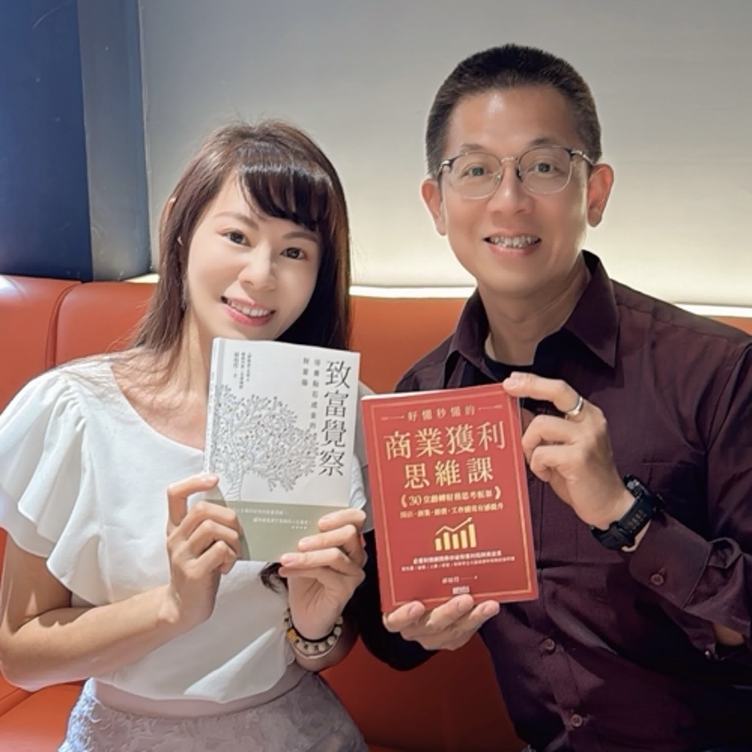Episode cover