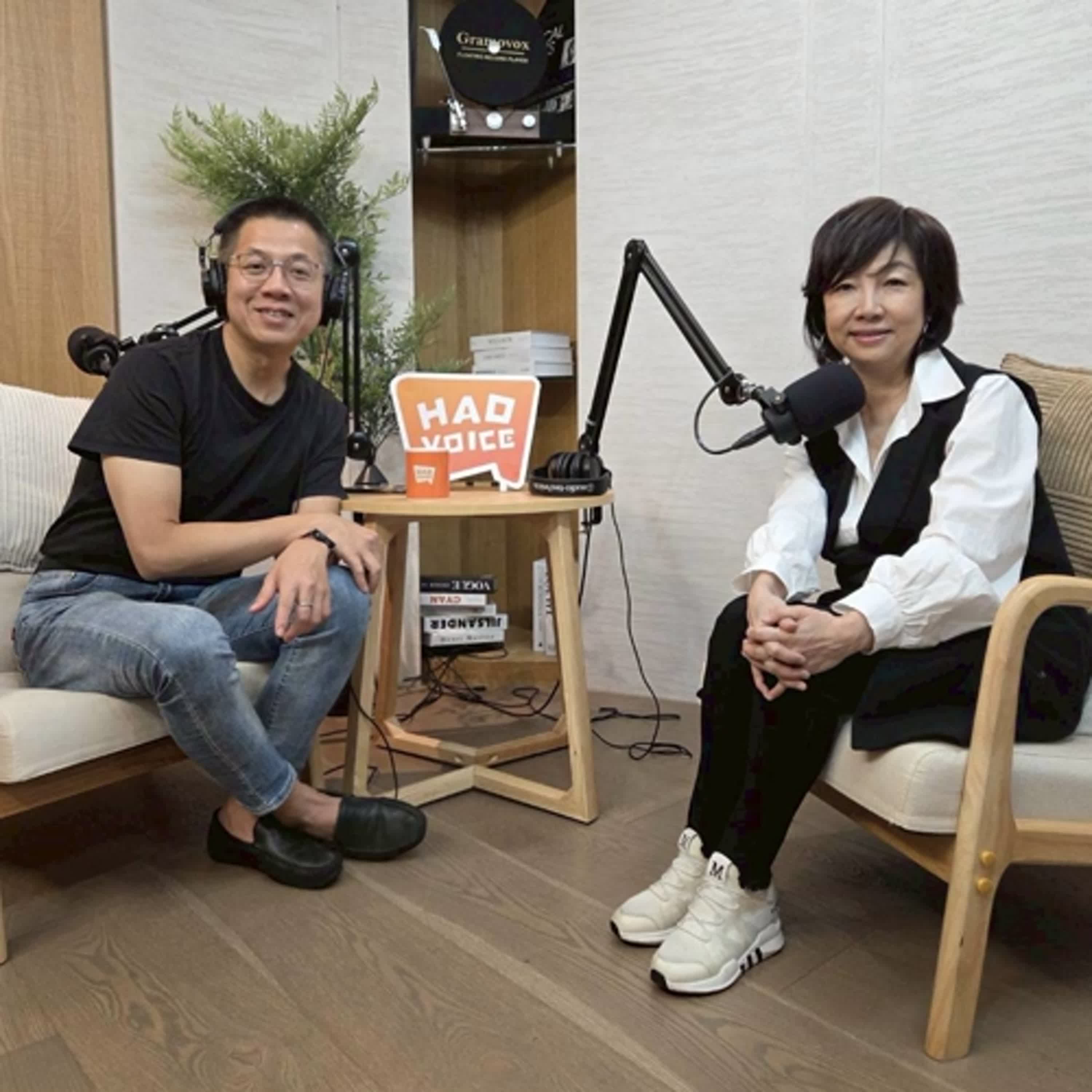 郝聲音：丁菱娟老師（下）品牌公關課