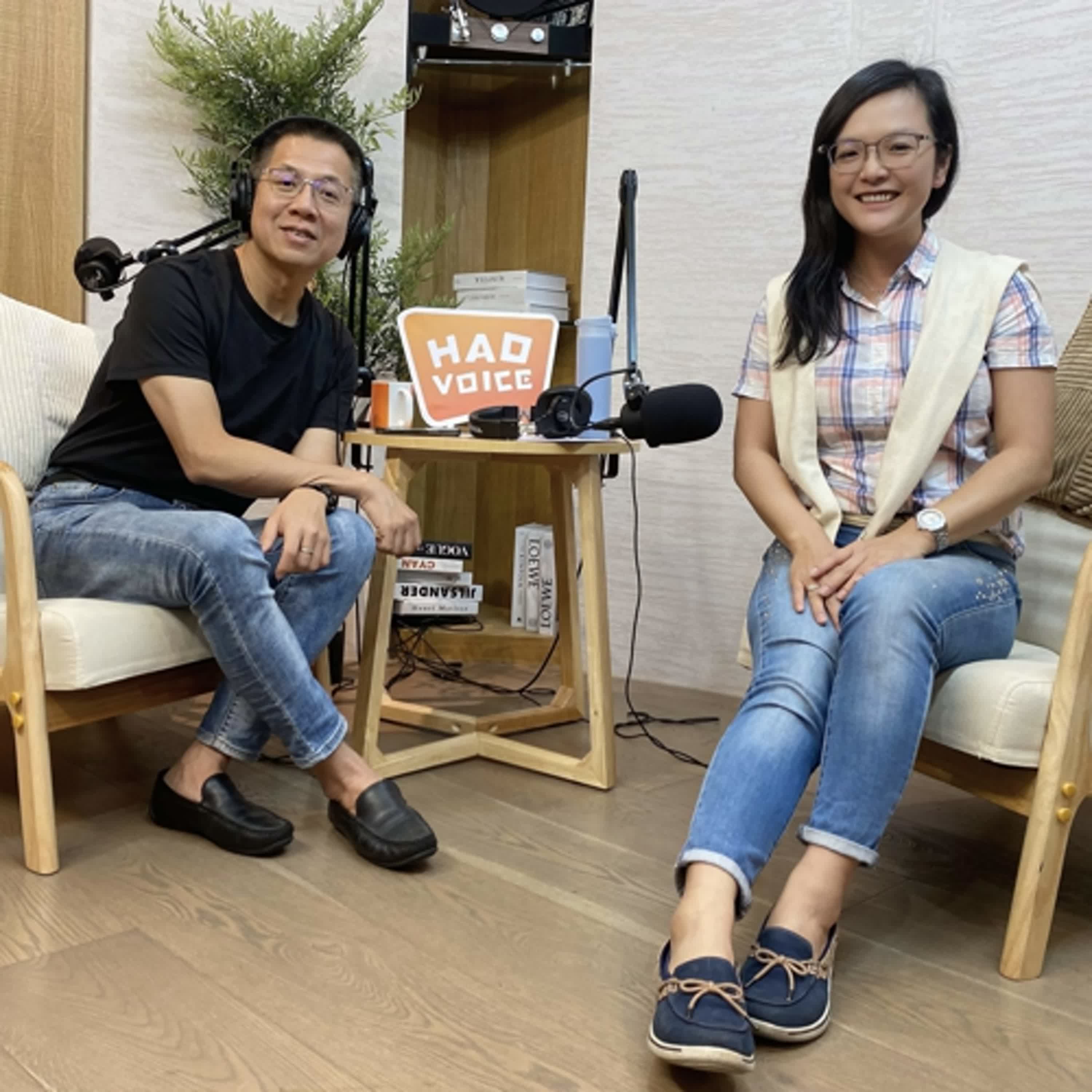 cover of episode 郝聲音：（下）君姐性平講師，兩性相處之道應有的份際與知識