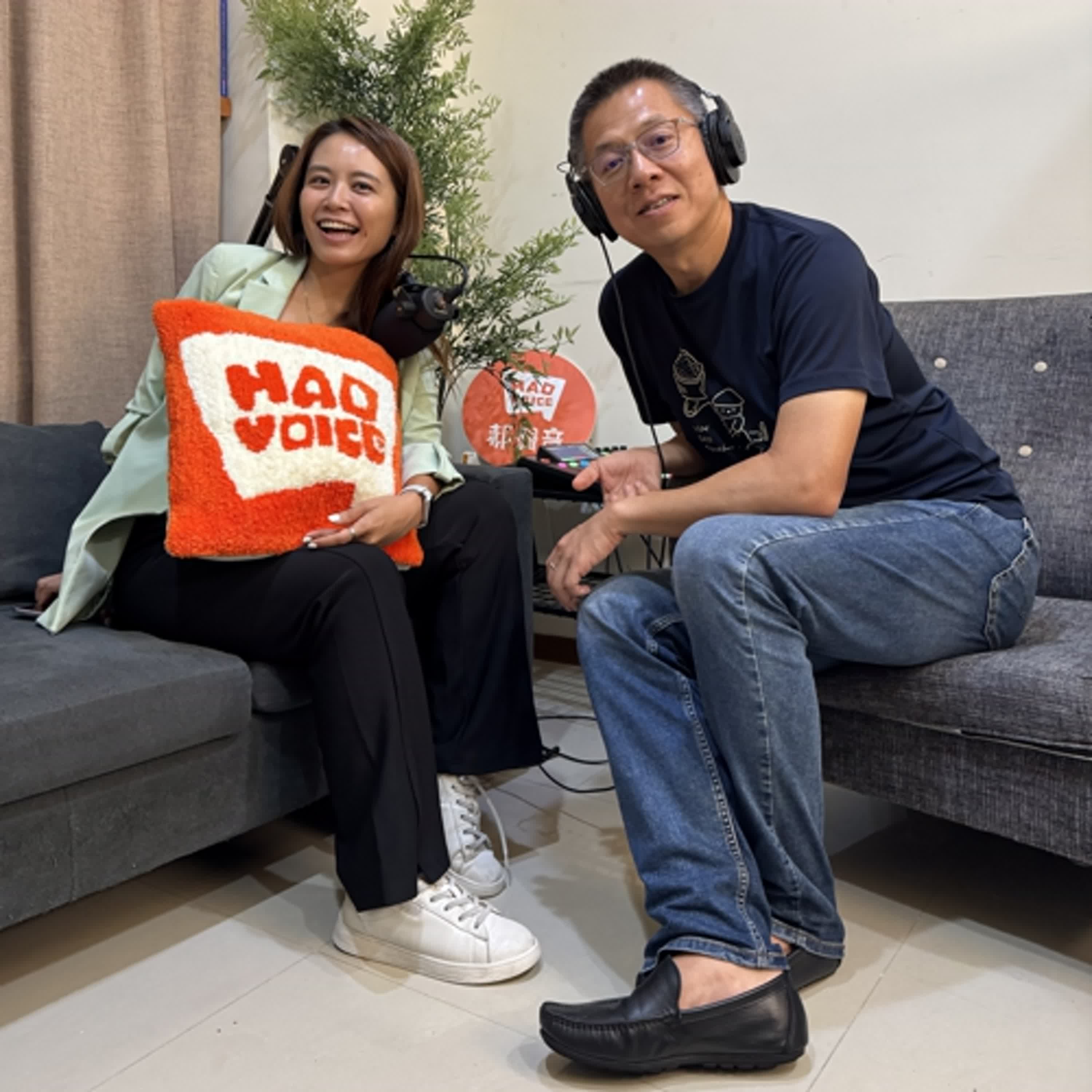 郝聲音：（下）Ｓ姐『女力學院』，把別人的成功，當成是自己成功的人生哲學～