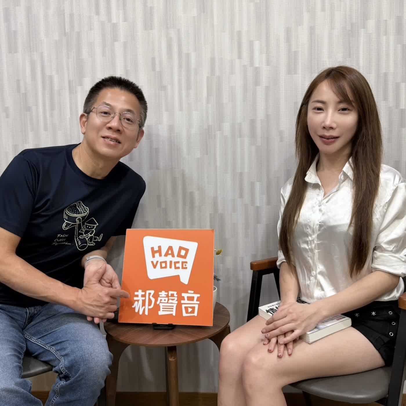 郝聲音：（下）曾格爾老師，攀登高峰，不僅是為了超越，更是讓自己能看得更遠
