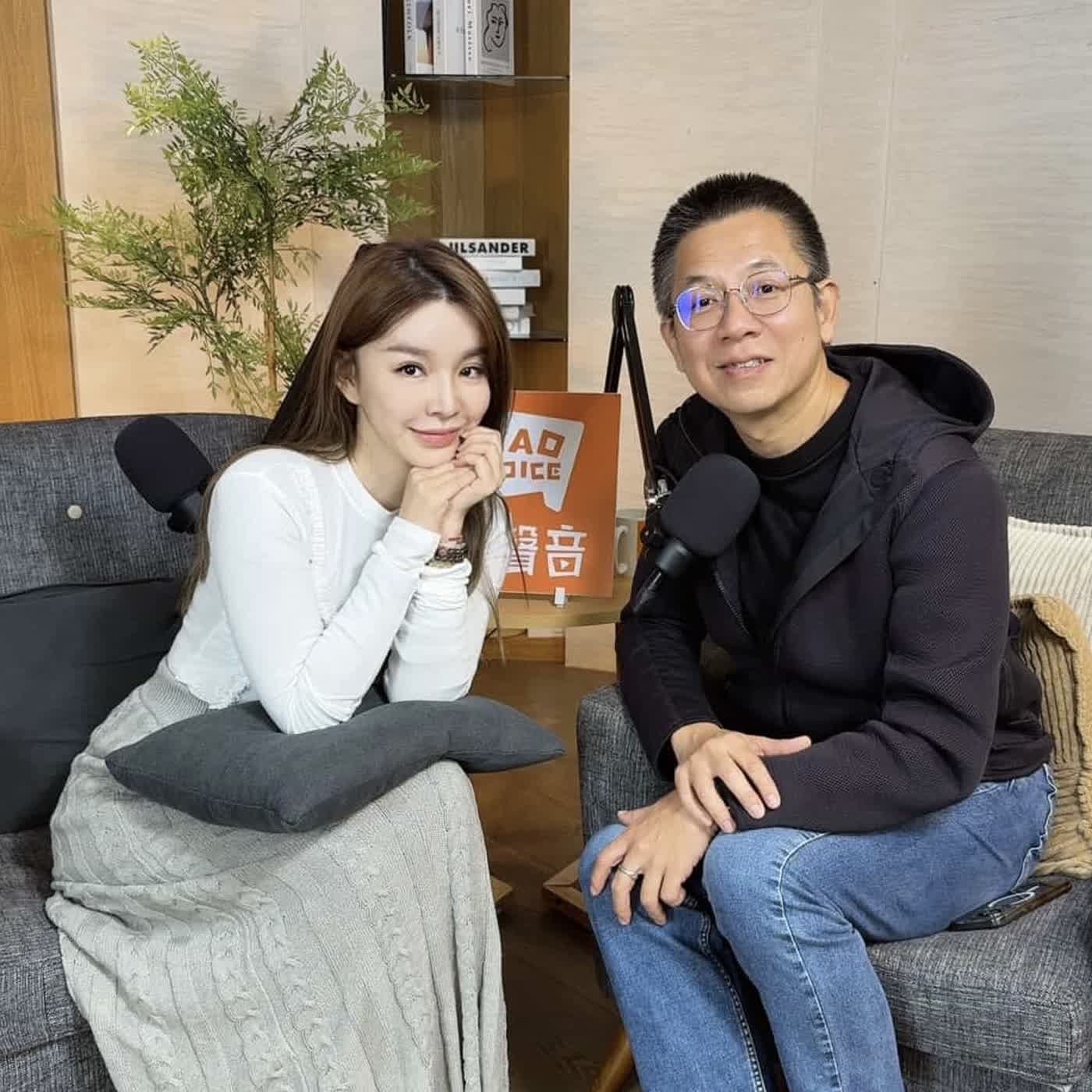 郝聲音：（上）崔咪老師，如何從愛好分享到自媒體創作，進而品牌創業的智慧人生