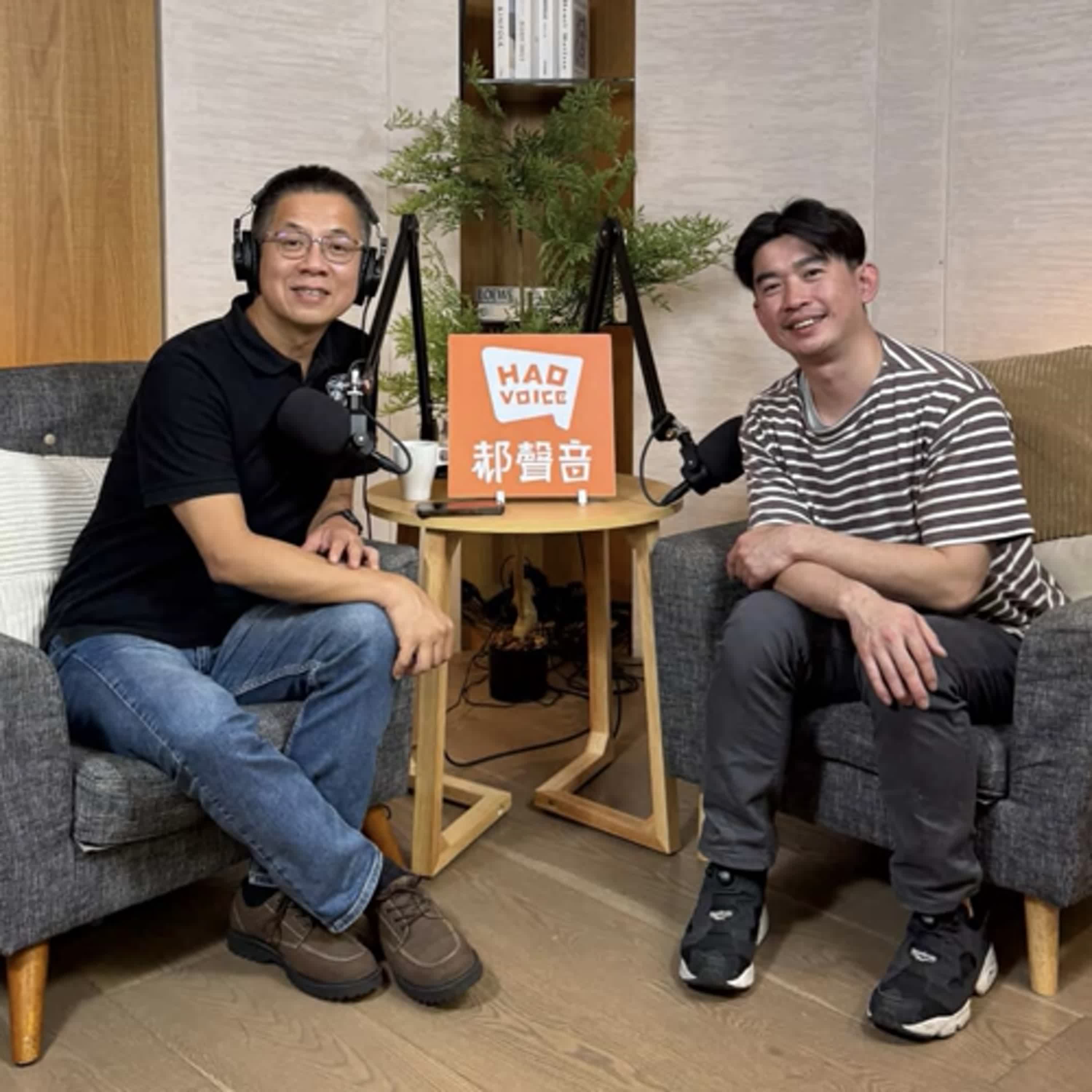 郝聲音：（上）洪明政老師「想不清楚的多元幸福」從想混的學生、主廚、打工度假、自由潛水教練，到精緻提拉米蘇「pick_me_up」創業家的精彩人生～