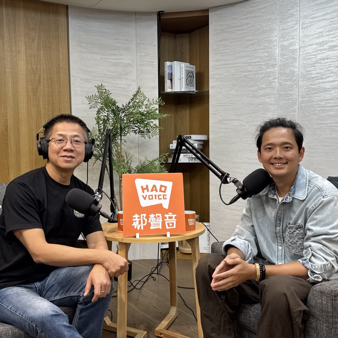 郝聲音：郝課分享：「股市隱者」的12小時台美贏勢股布局實戰