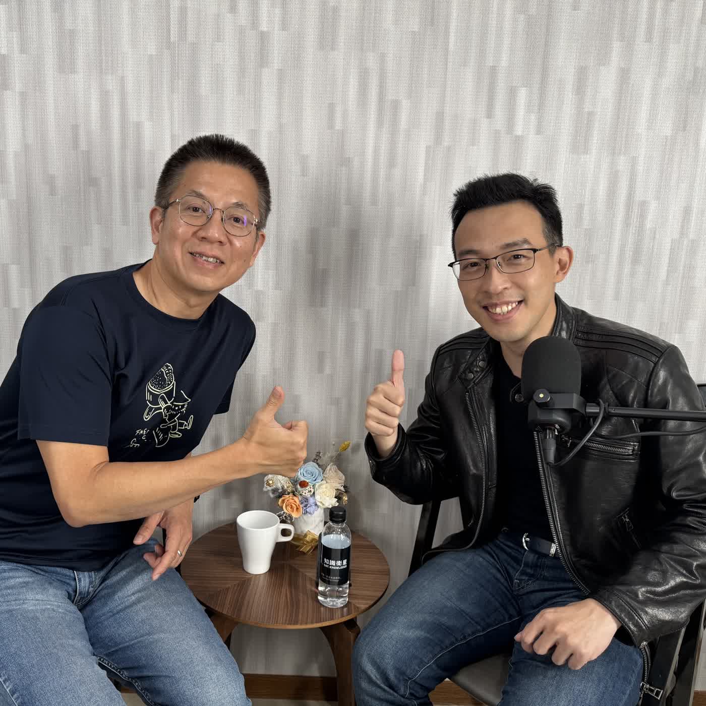 郝聲音：（下）瓦基老師，分享如何利用 AI 思維與工具，幫助自己高效產出