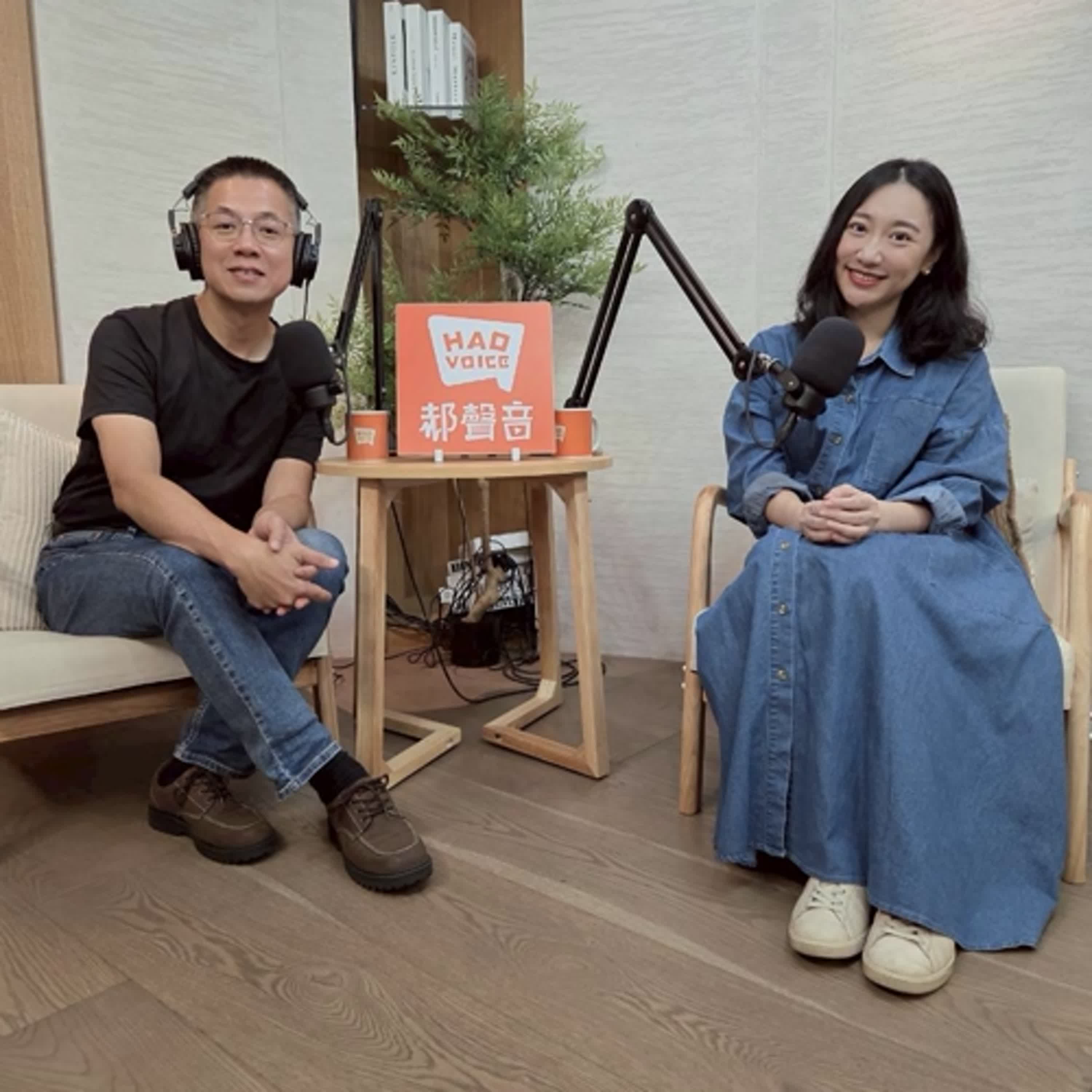 郝聲音：（上）面對日常徬徨、內在衝突，「書寫」是照顧自己的最佳途徑