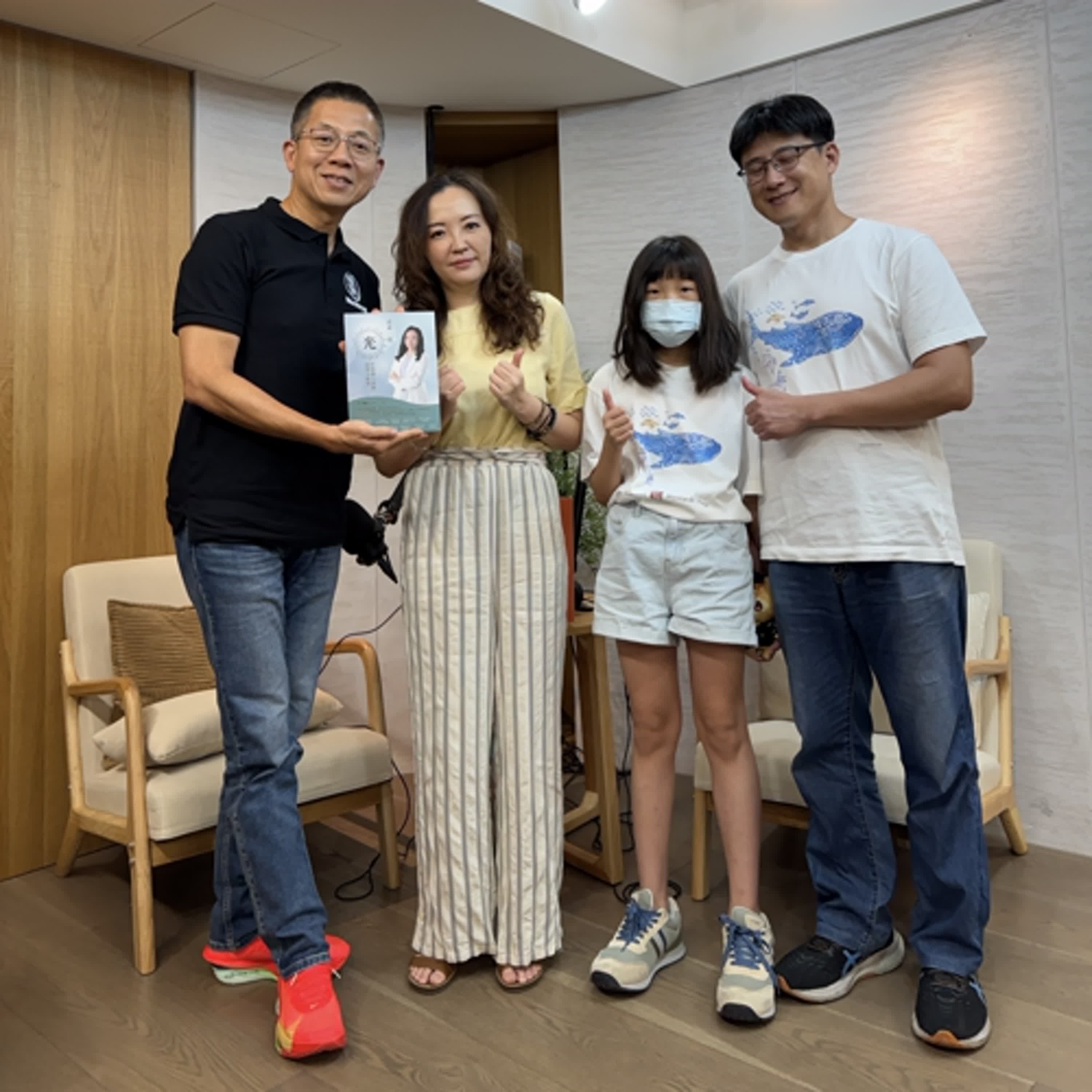 郝聲音:(下) 黃馨儀Cynthia老師好書推薦,「活成一道光」:打造個人品牌的偉大航道