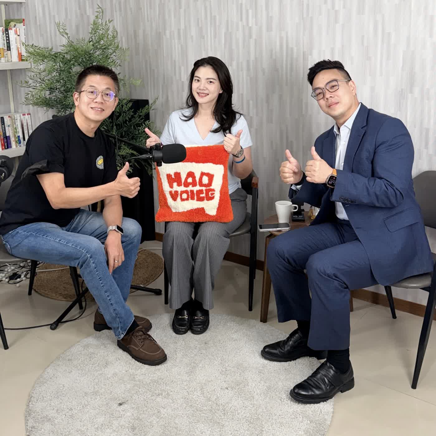 郝聲音：（上）剛哥＆Tiffany賢伉儷：從企圖心加耐心，懷著感恩和謙卑的持續不斷學習成長之旅