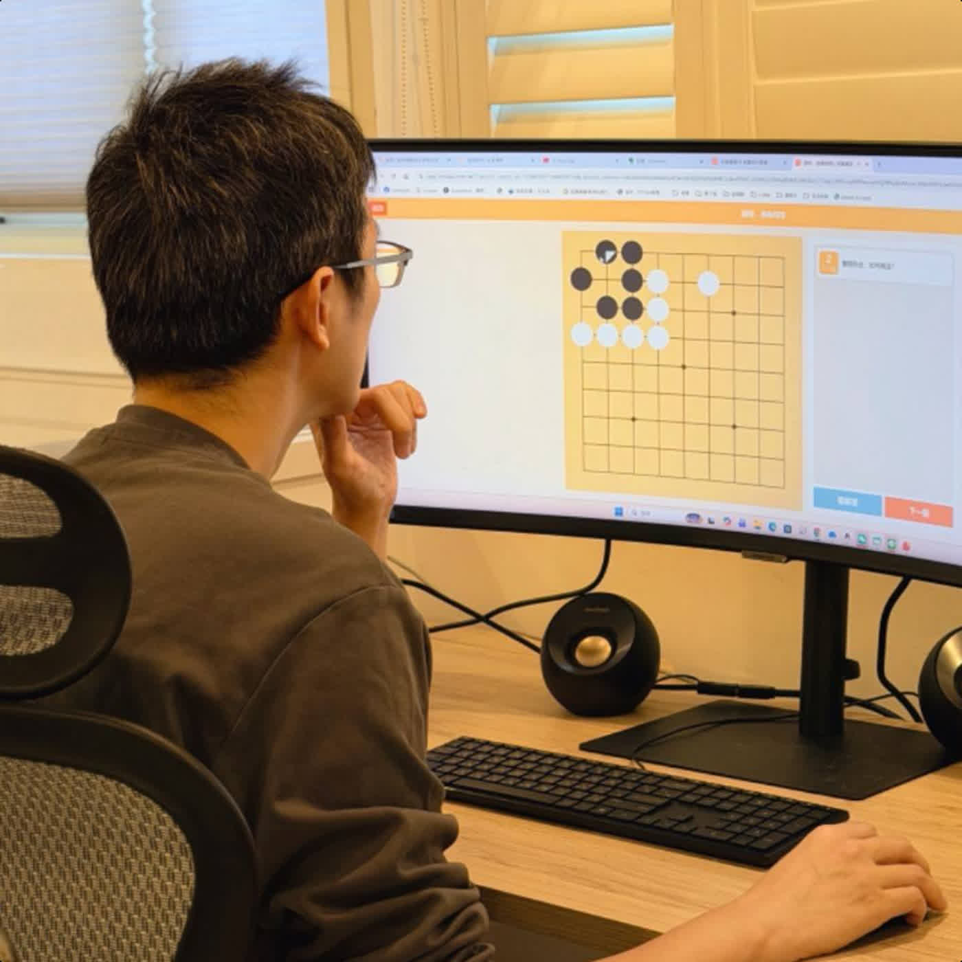 世事如棋的第二季第七集：圍棋該怎麼遊戲化? AI時代對圍棋是一種幫助? (ft.黑嘉嘉圍棋行銷長 Yoyo)