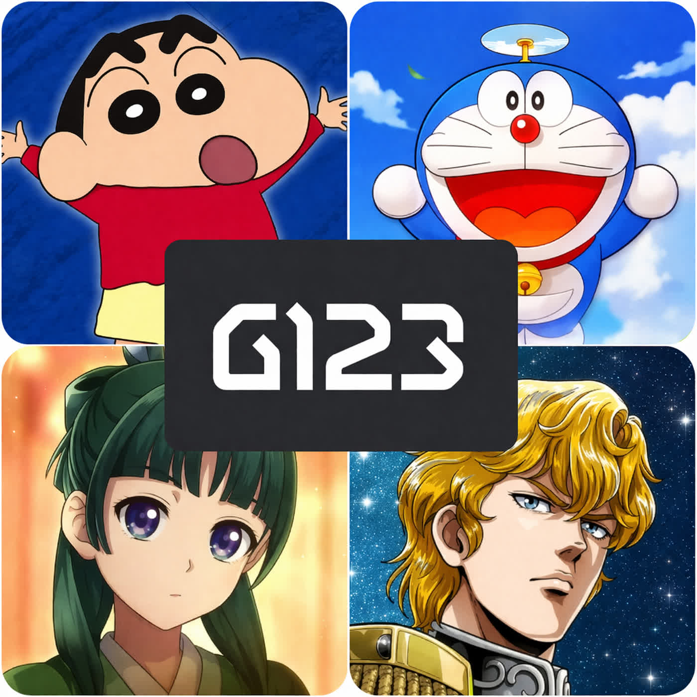 蠟筆小新、哆啦A夢、藥師少女都能改編，網頁遊戲的王者-G123成功商業模式解析