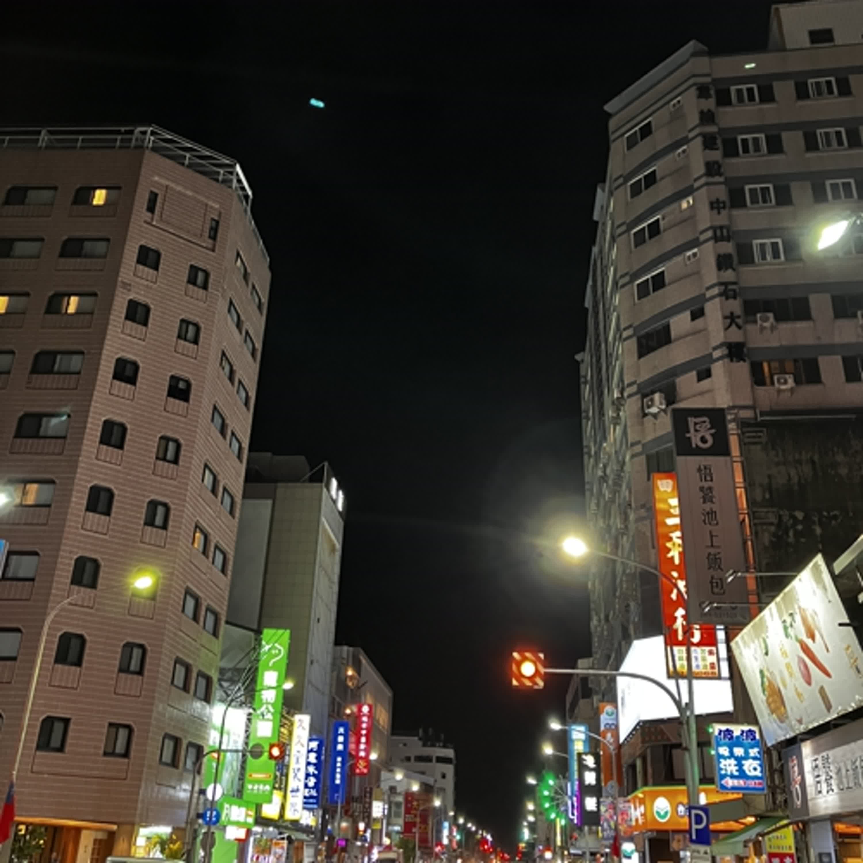 EP.105 「OO的O望」中山路的兩座巨影:奢旅對望的年代與消散的旅居記憶 EP.105 「OO的O望」中山路的兩座巨影:奢旅對望的年代與消散的旅居記憶