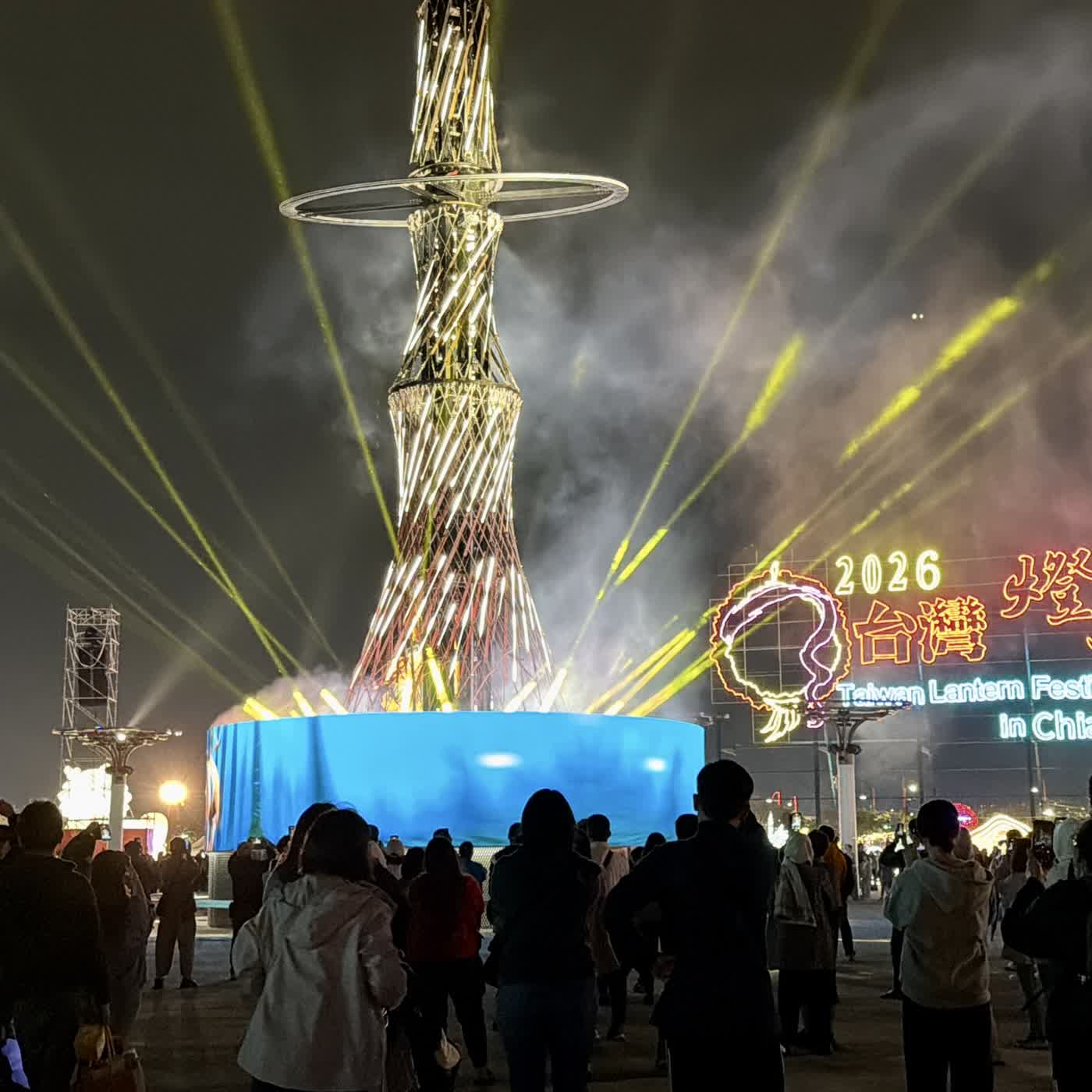 生活慢慢來─《59》台灣燈會在嘉義　發現台灣的美