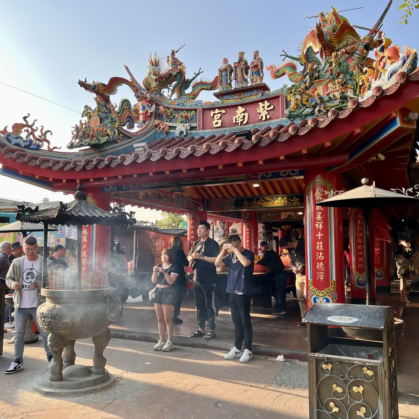 文化讚─《279》新聞探討 五行招財法與「傳說的真實故事」? 文化讚─《279》新聞探討 五行招財法與「傳說的真實故事」?