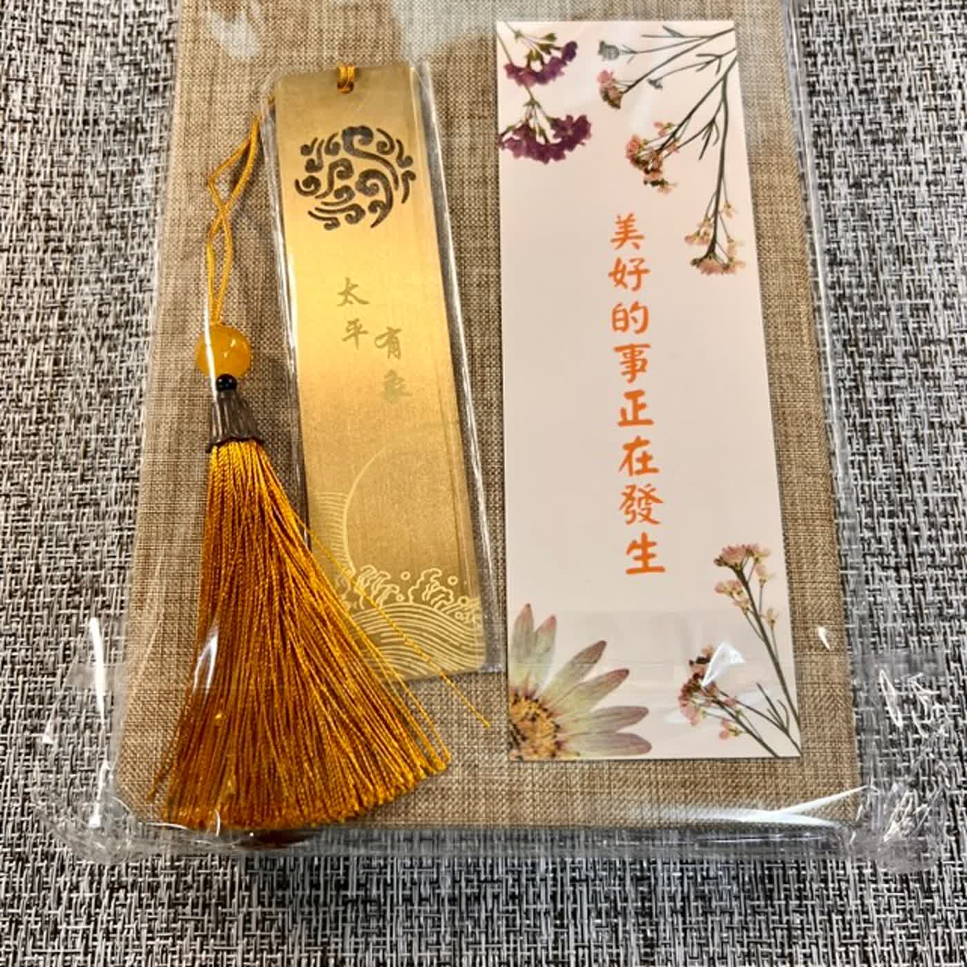 文化讚─《284》媽祖香期雜談! 開旗!報名注意!結緣品演變 文化讚─《284》媽祖香期雜談! 開旗!報名注意!結緣品演變