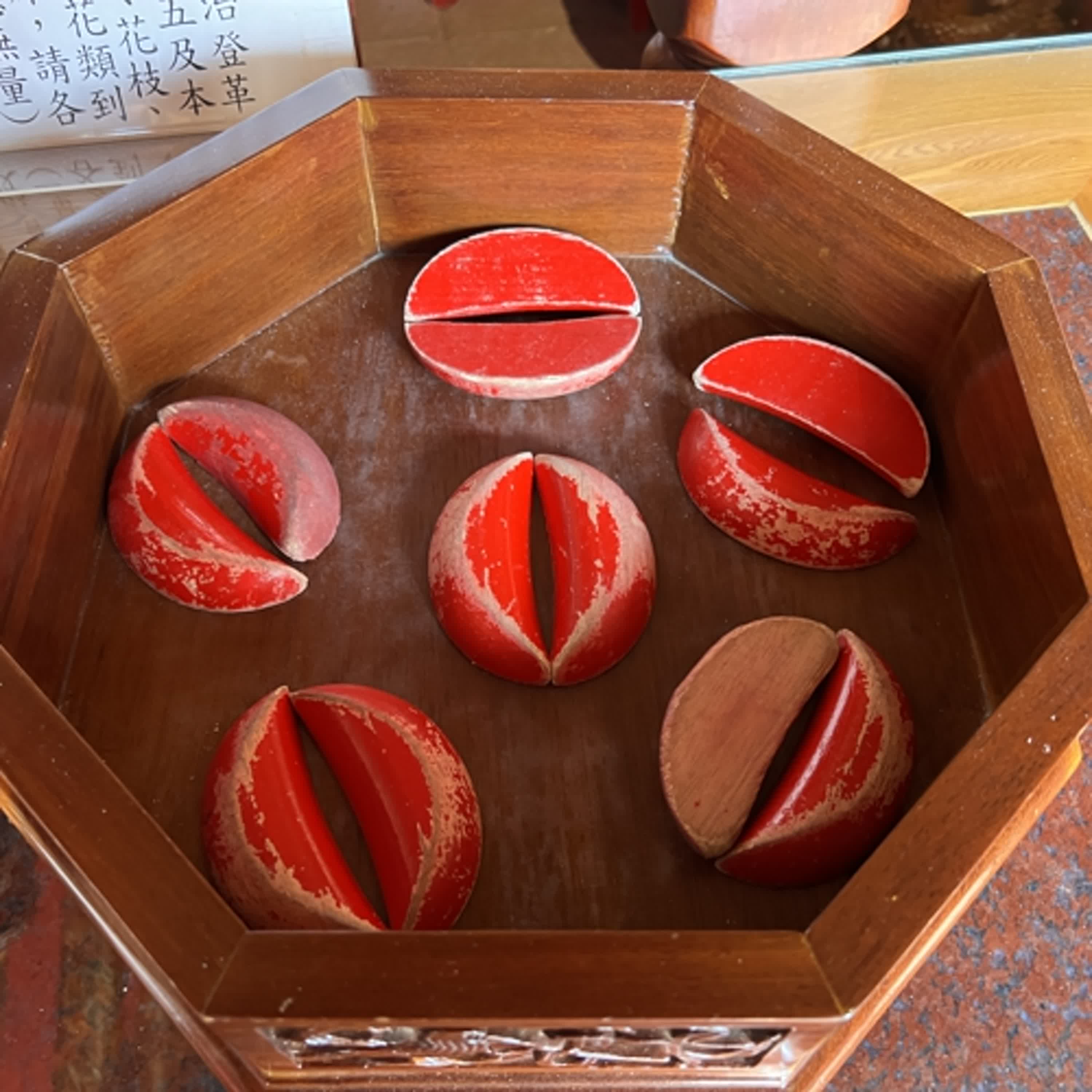 文化讚─《274》年底問題集分享　冒名詐騙/代辦注意/特殊心願/交換禮物？