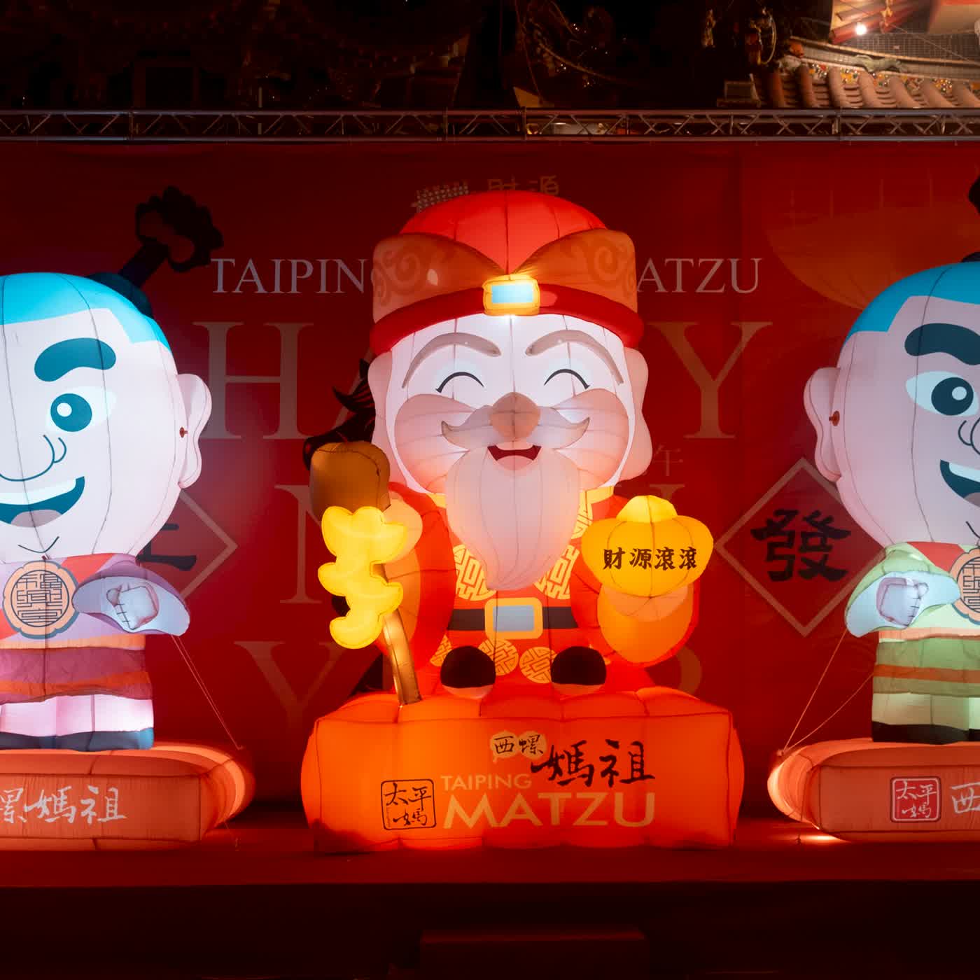 生活慢慢來─《57》過年關心自己的心理吧 靈魂拷問妙招與喘息空間 生活慢慢來─《57》過年關心自己的心理吧 靈魂拷問妙招與喘息空間