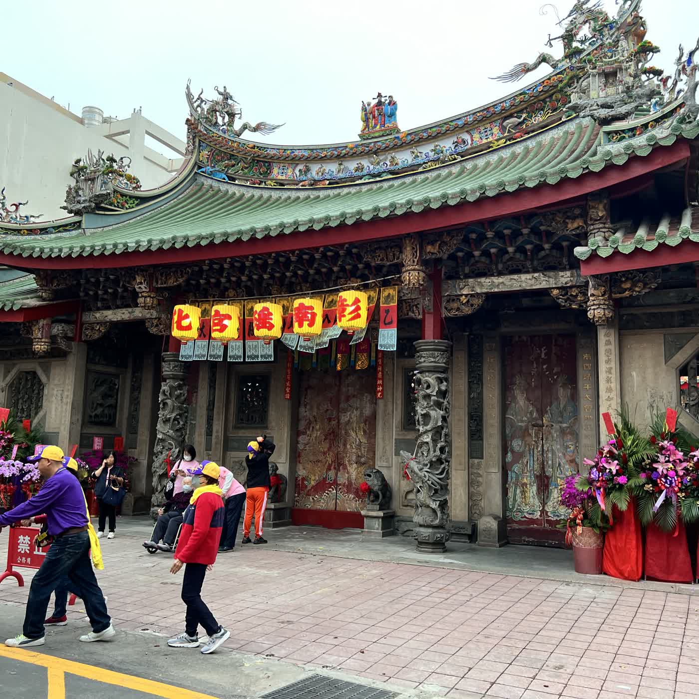 文化讚─《280》新聞探討 彰化南瑤宮入火安座之修舊如舊與奇特的廟產!? 文化讚─《280》新聞探討 彰化南瑤宮入火安座之修舊如舊與奇特的廟產!?