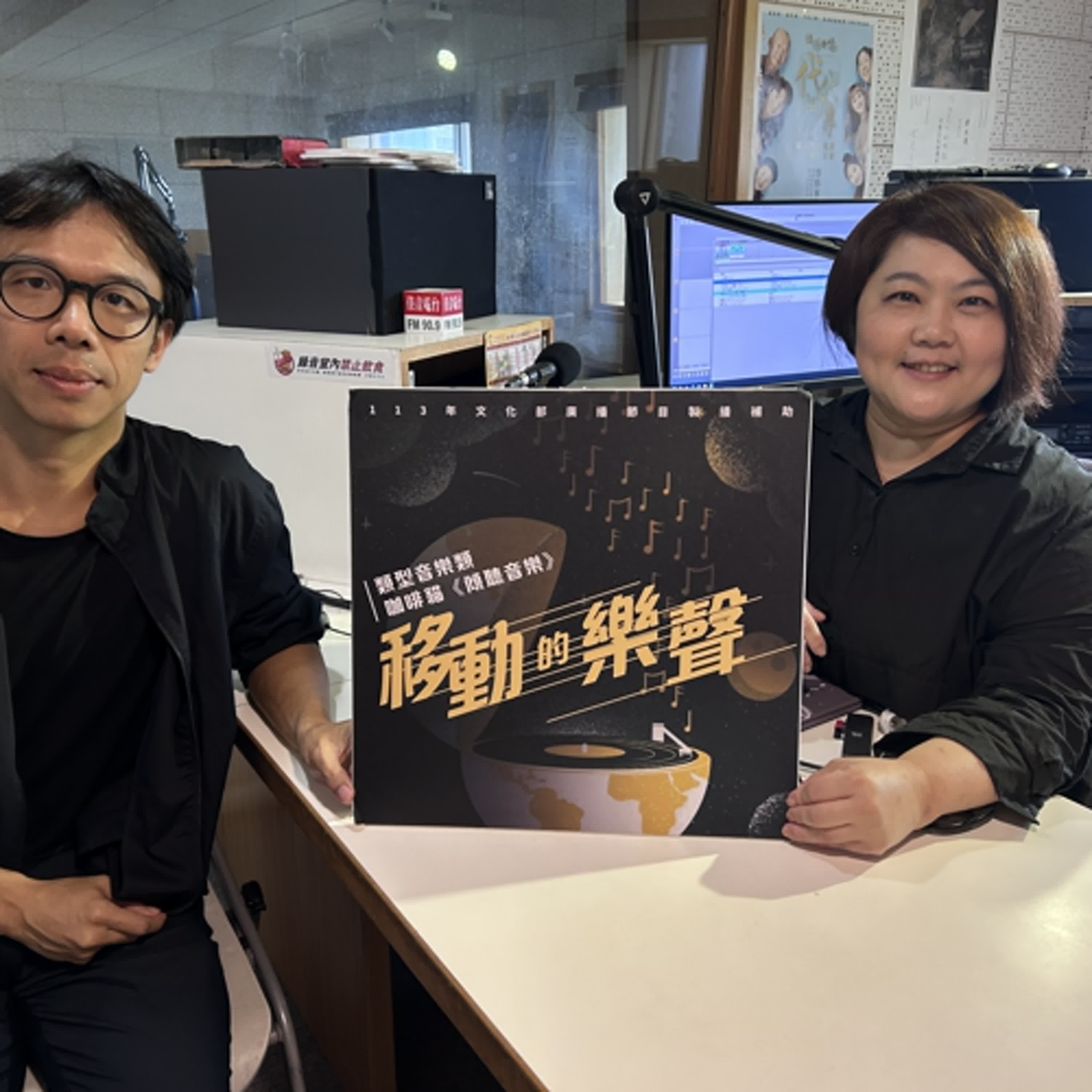 【移動的樂聲】藝術工作者 X 手風琴演奏家謝杰廷 成為跨界音樂觀察者的故事