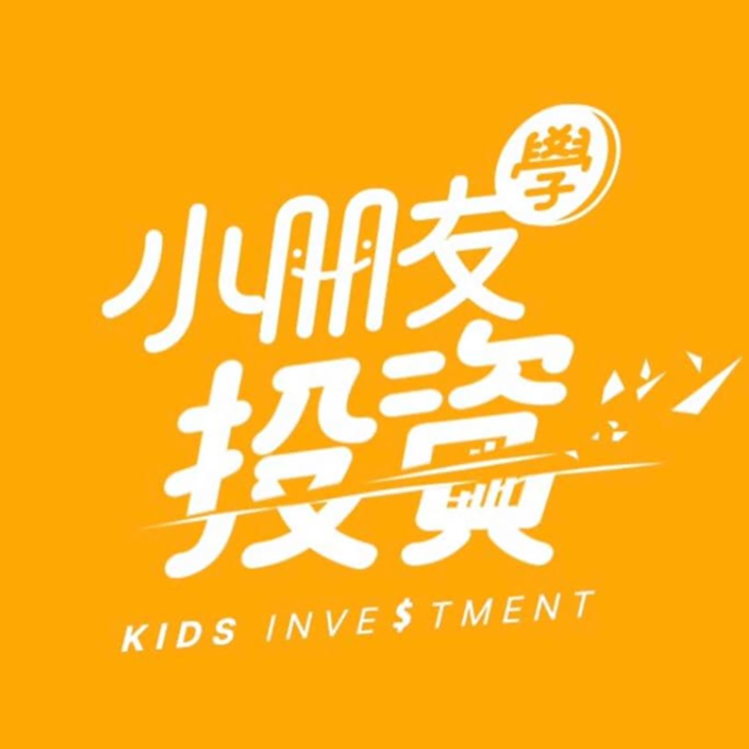 免費版EP316. 看盤邏輯_ 破嘴巴、勒脖子、中東戰事市場到底要修正還是震盪?