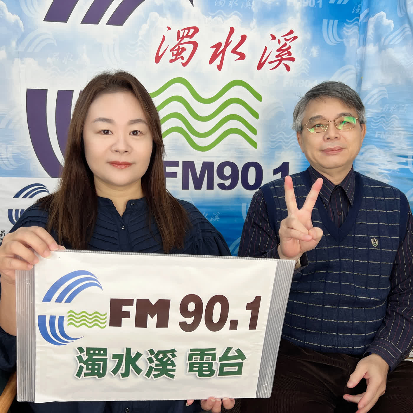 會客室247-雲林縣銀髮人材據點郭漢鍠總監