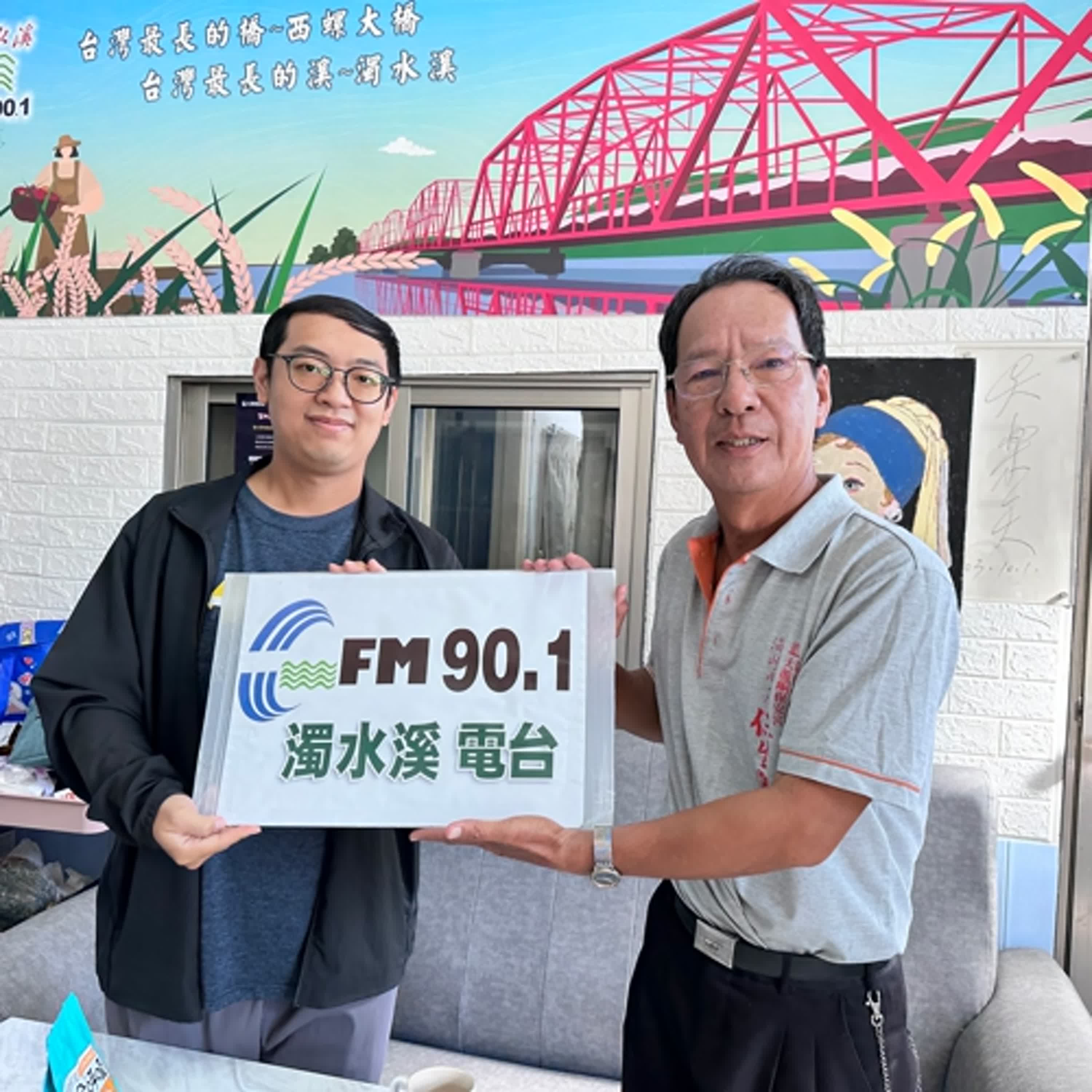 會客室214-台灣早期就愛諧音梗！？　郭喜斌老師來開講─上　feat.文史工作者　郭喜斌老師