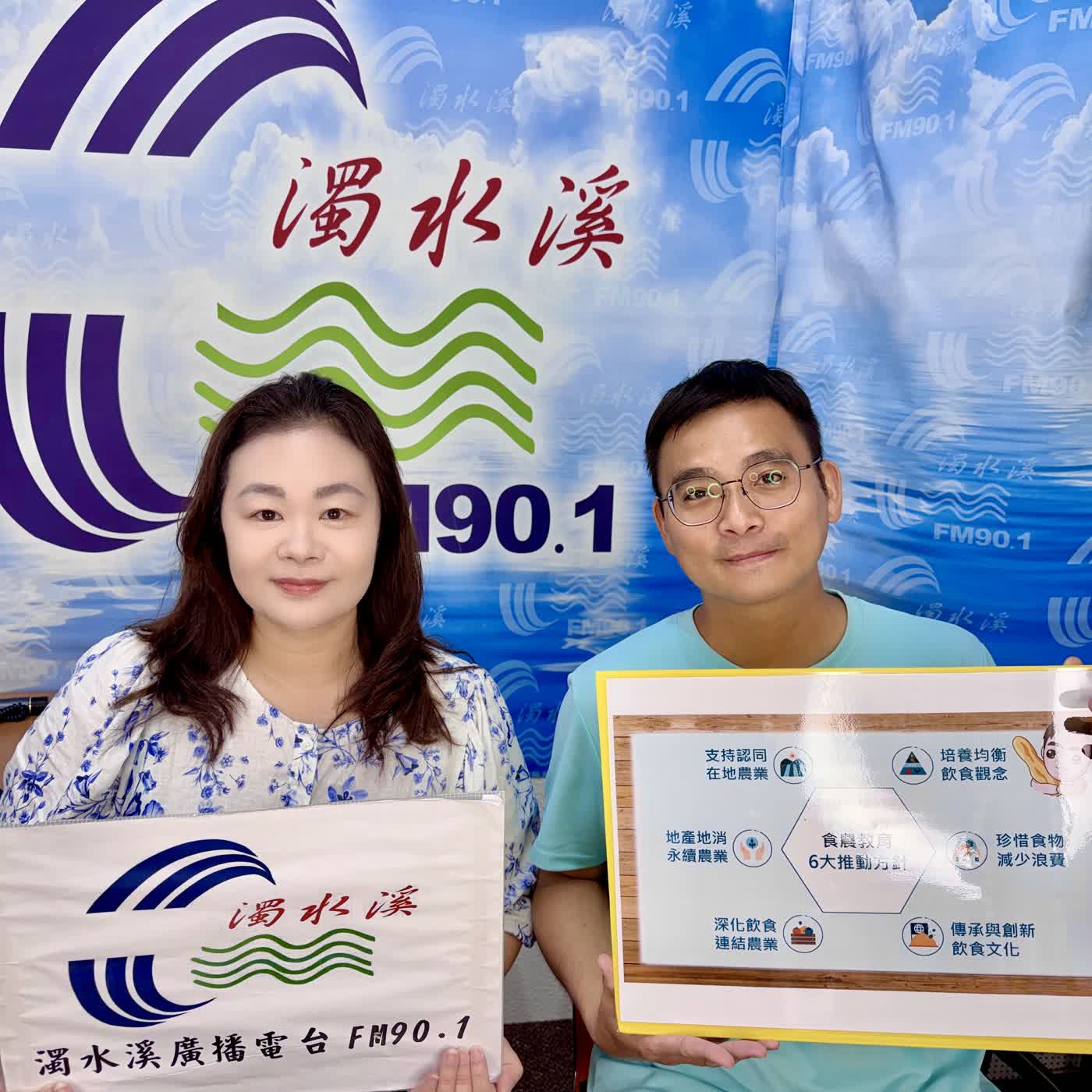會客267-幸福白糖粿的幸福滋味-林家任