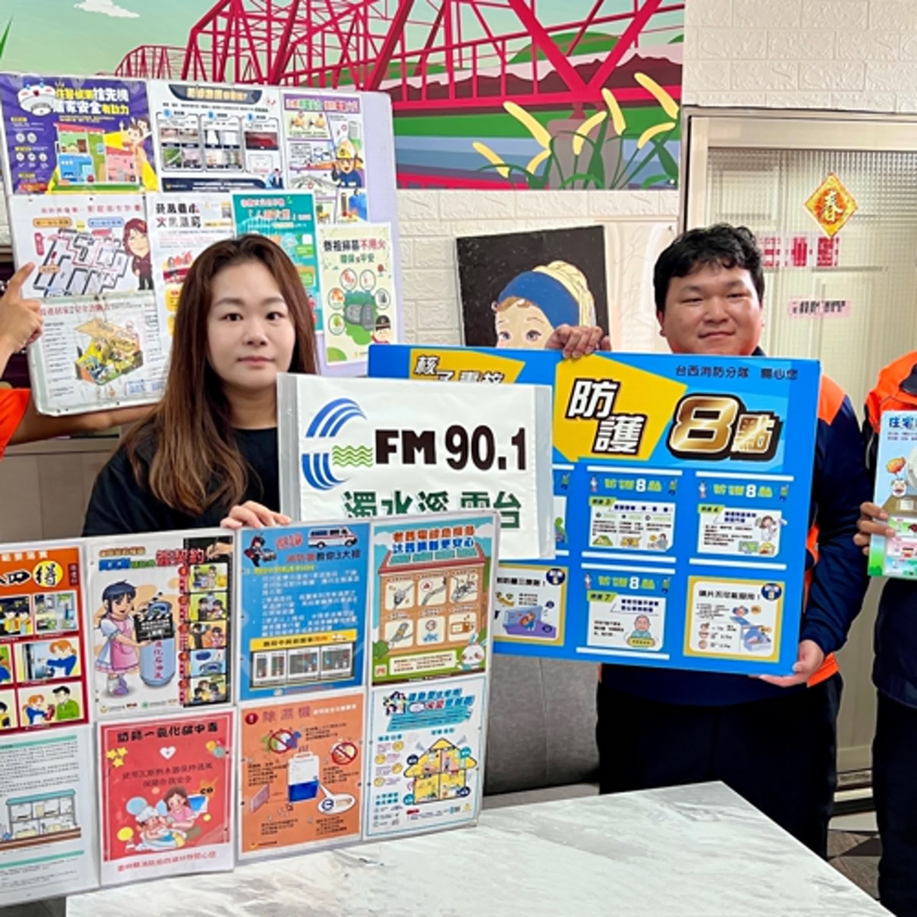 會客室242-2025雲林縣消防局四湖,台西,水林分隊秋冬防災宣導P2