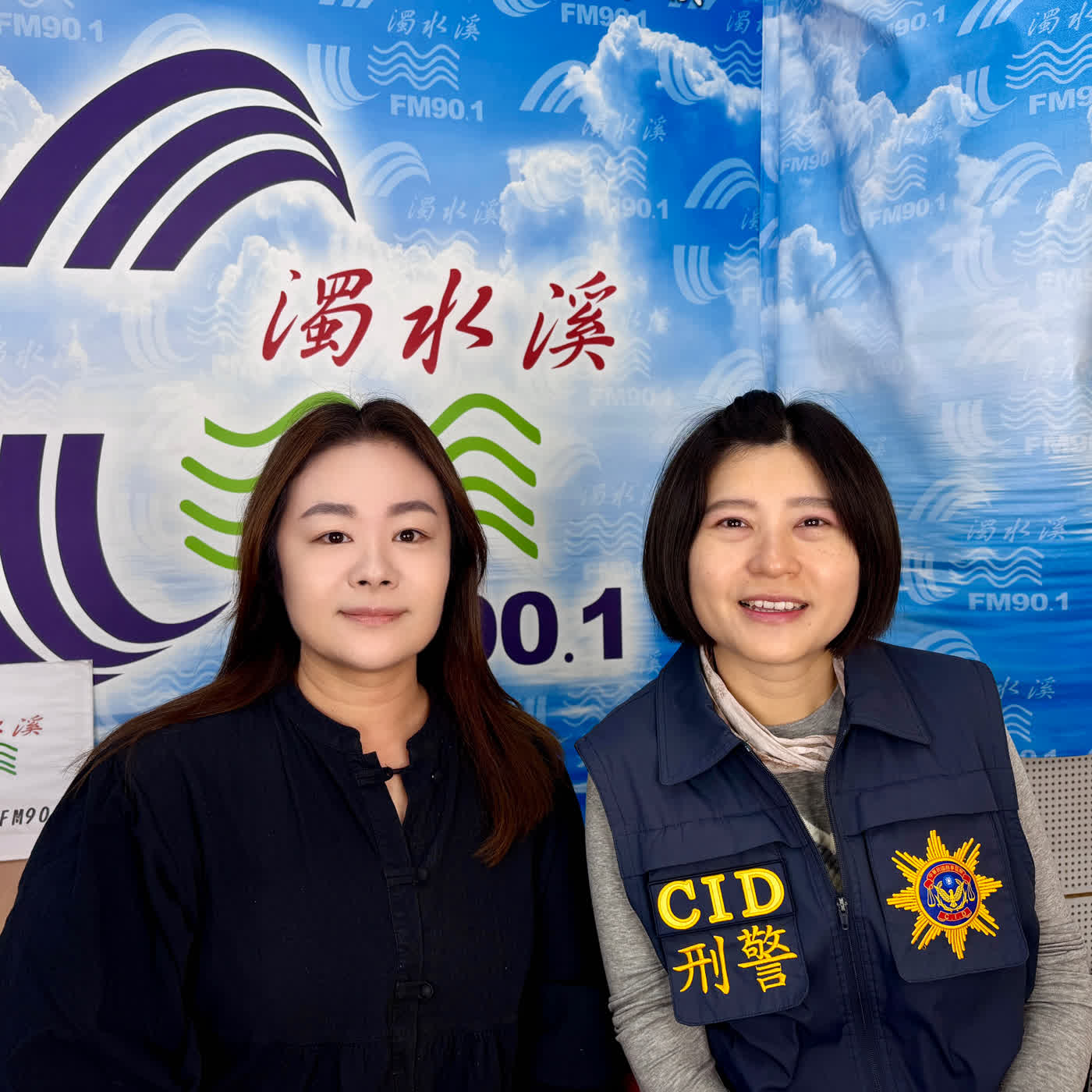 會客室257-新興毒品讓你知 feat.雲林縣警局偵查員張雅婷 會客室257-新興毒品讓你知 feat.雲林縣警局偵查員張雅婷