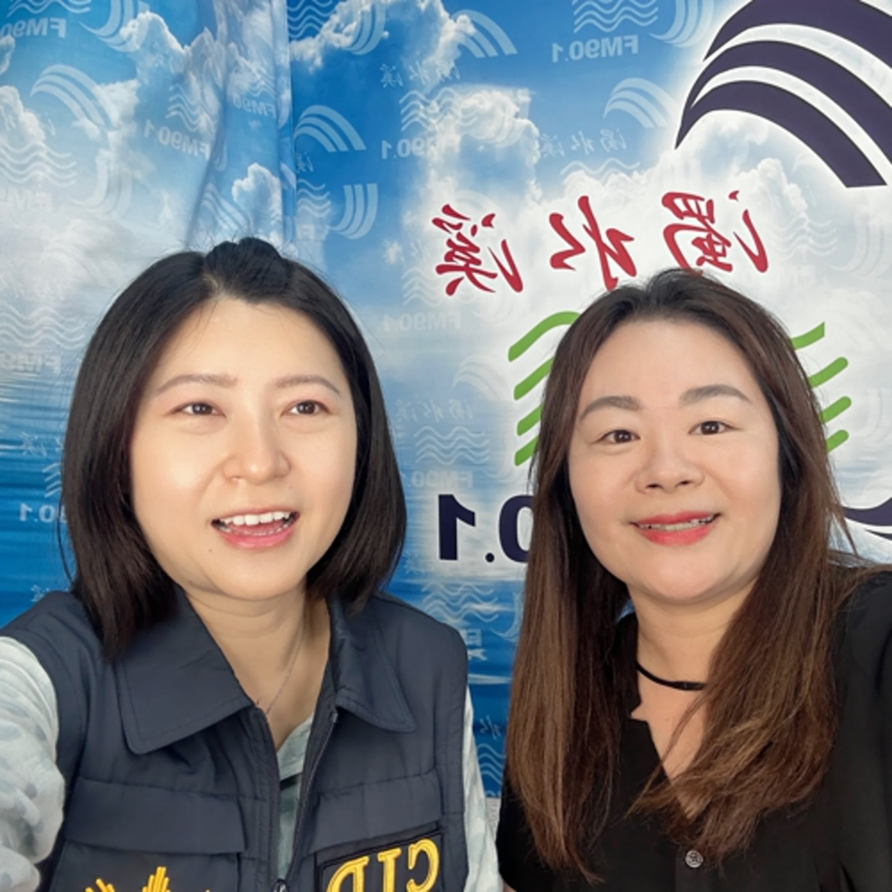 會客室226-雲林打詐不公休反詐大家一起來 feat.雲林縣警局偵查員張雅婷