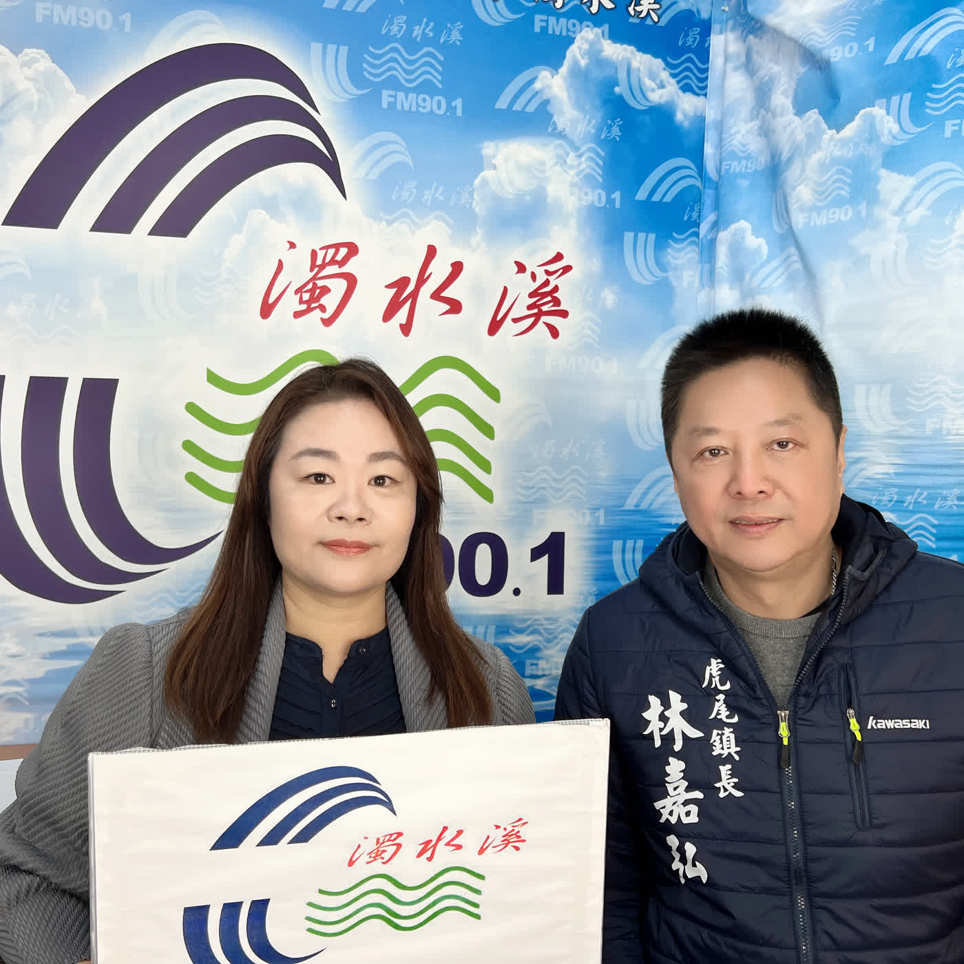 會客室248-2026虎尾燈會及虎尾城市行銷虎尾鎮長林嘉弘