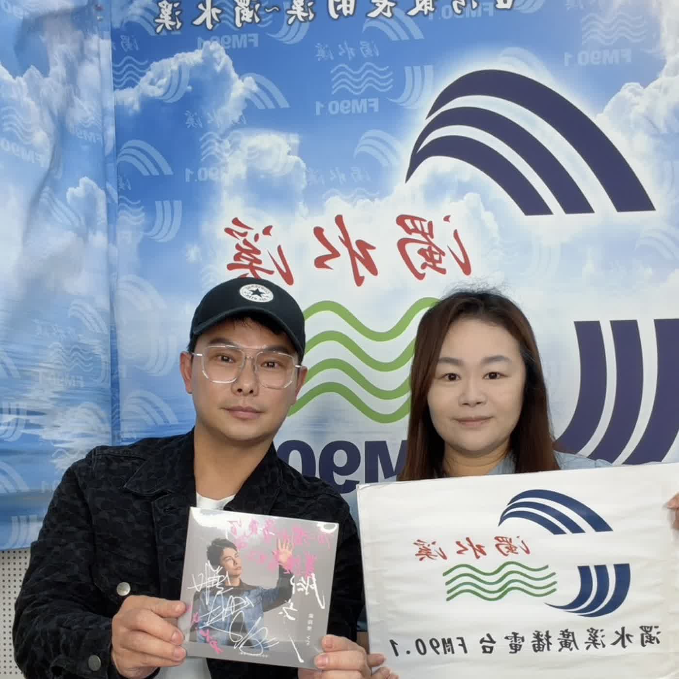 會客室260-腳步搶先聽 創作歌手歐陽樂