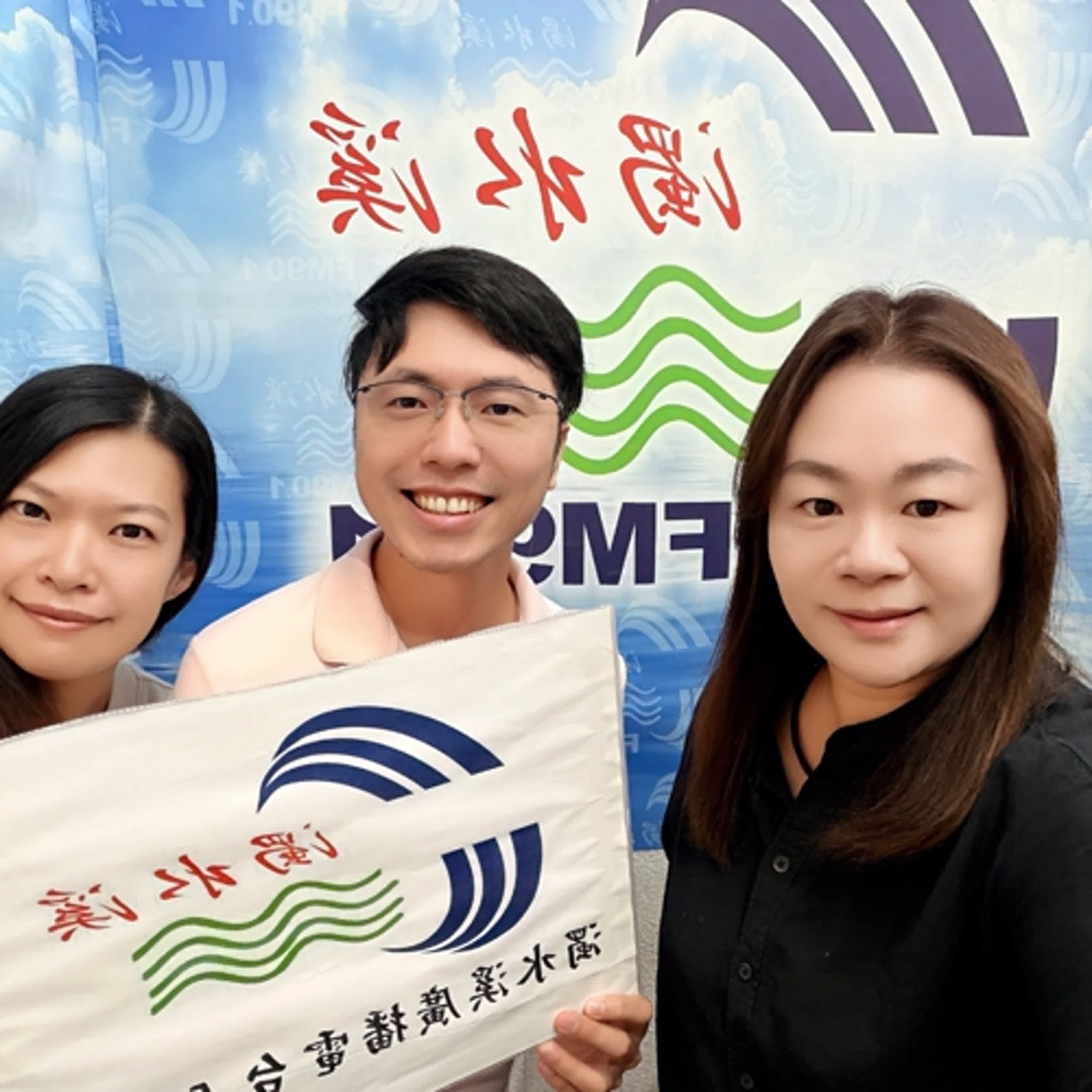 會客室244-泰北異域旅後感林裕凱與桑妮的分享