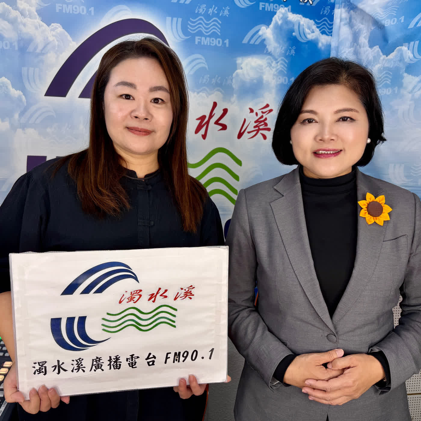 會客室259-雲林正在蛻變 五星級雲林縣長張麗善如何一步步改變雲林