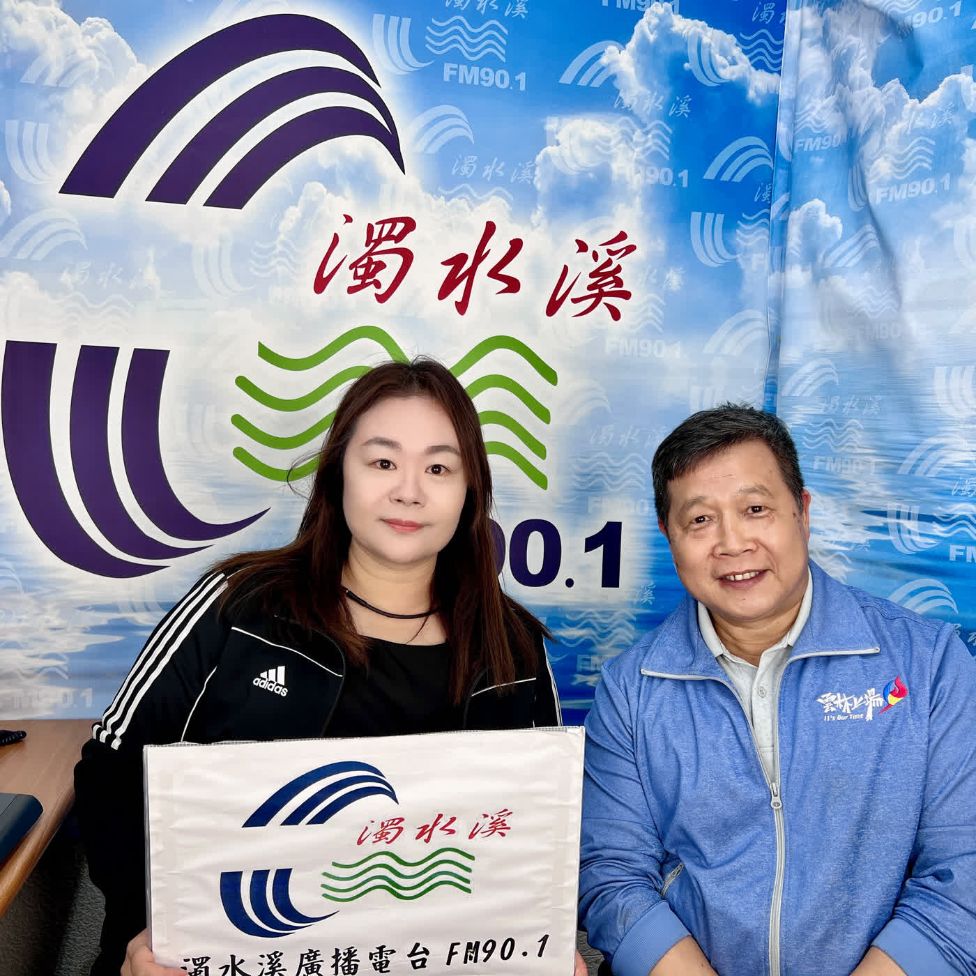 會客室249-寒冬歲末送暖給弱勢雲林社會處長林文志