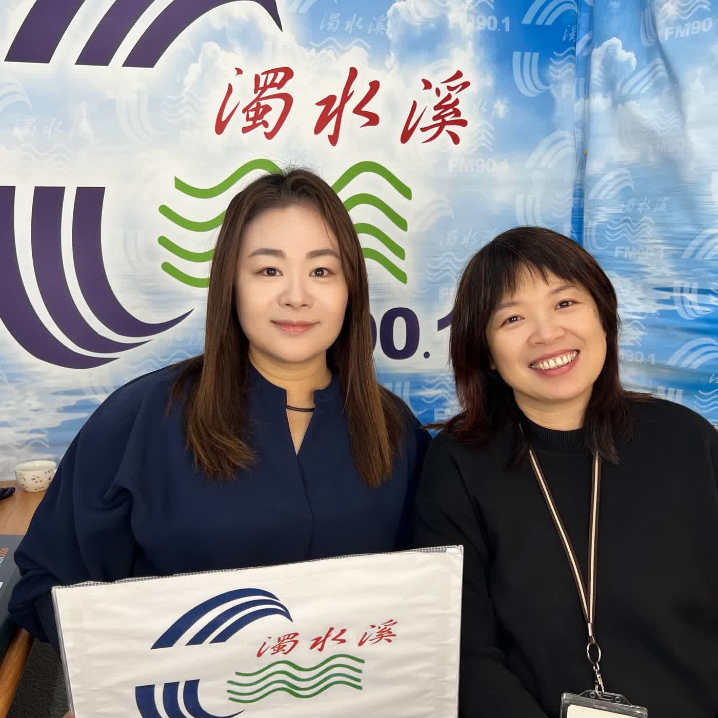 會客室253-豐泰文教基金會徐揚聰及書法展陳雯婷執行長