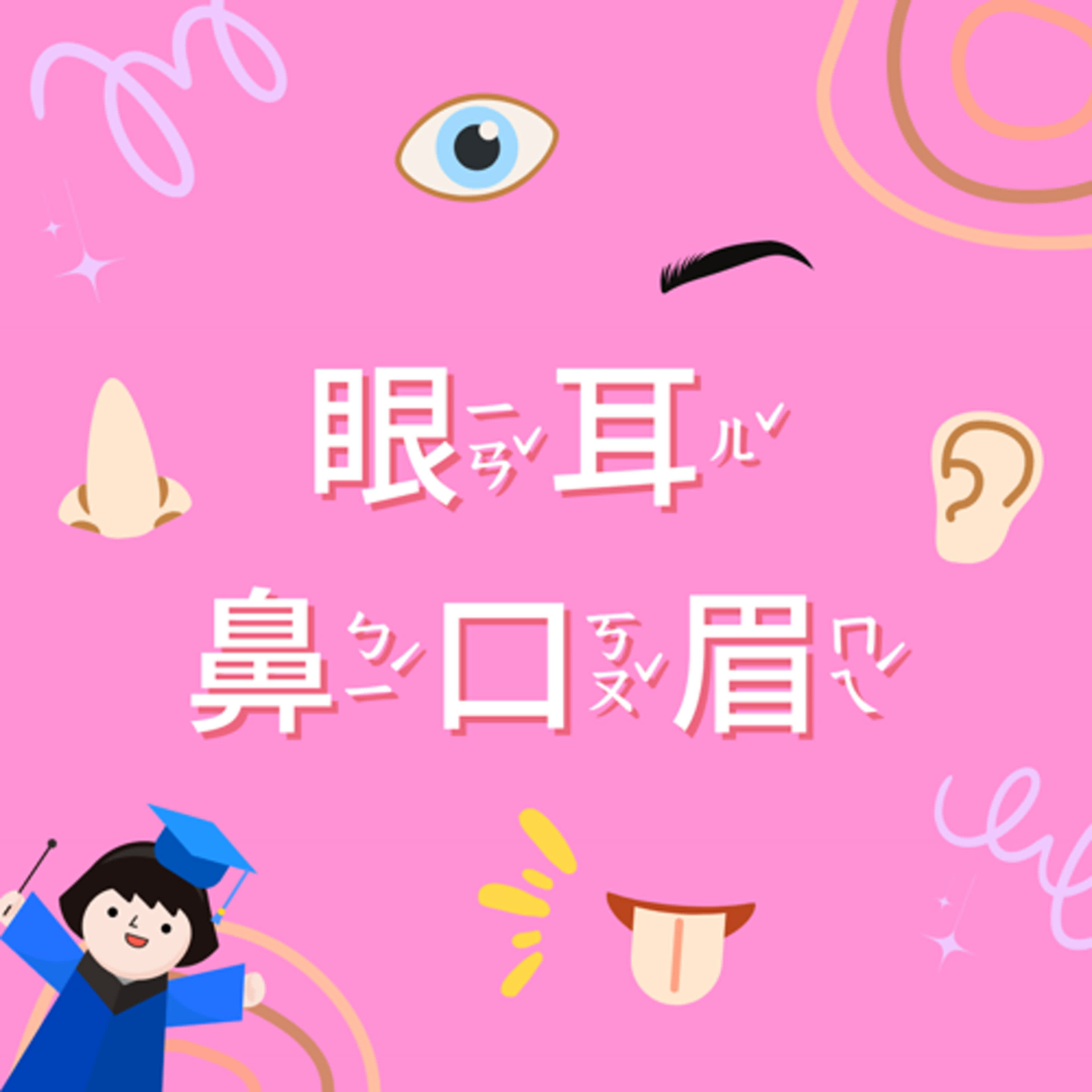 為什麼蛀牙看起來會黑黑的？