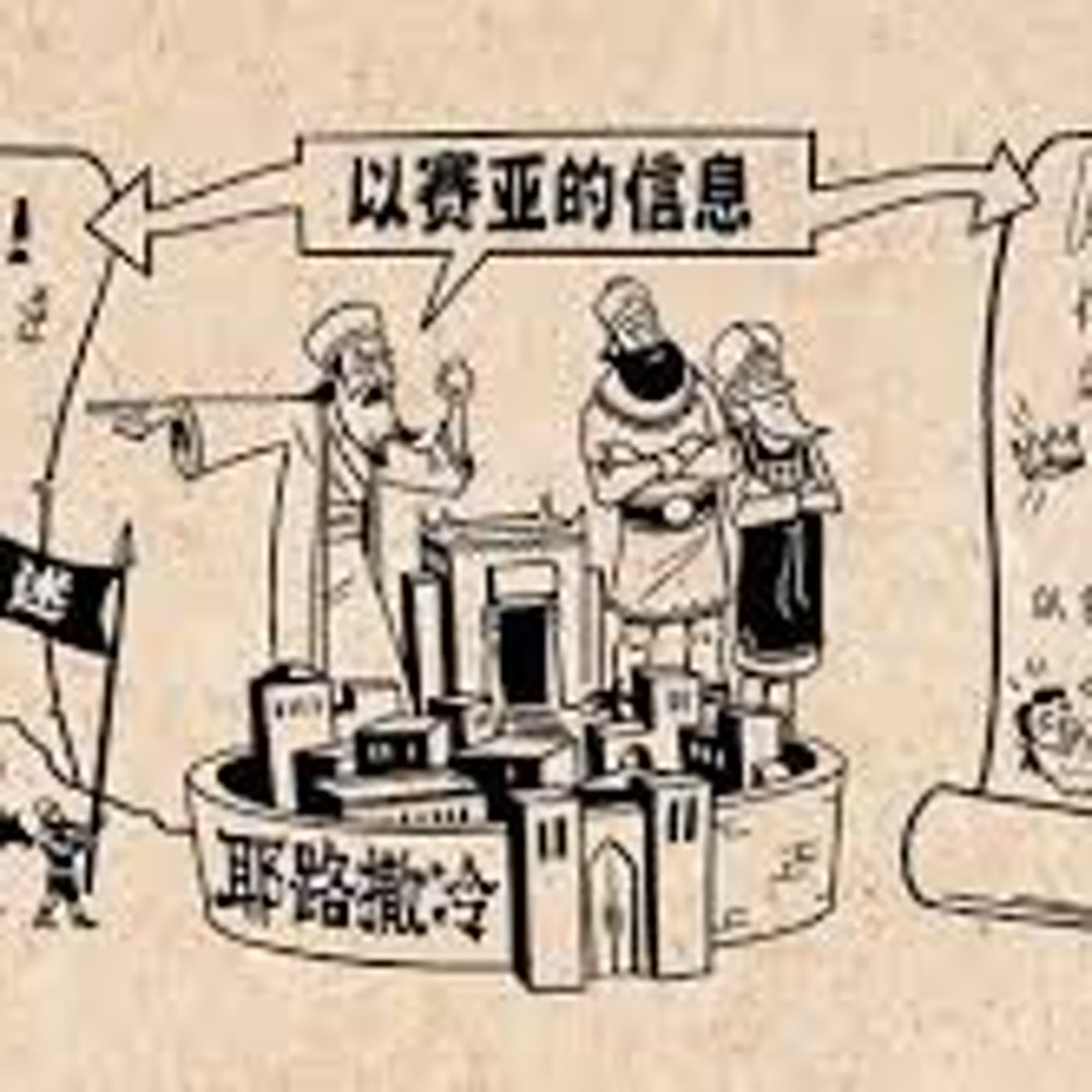 2025-05-24(六)信徒每日讀禱